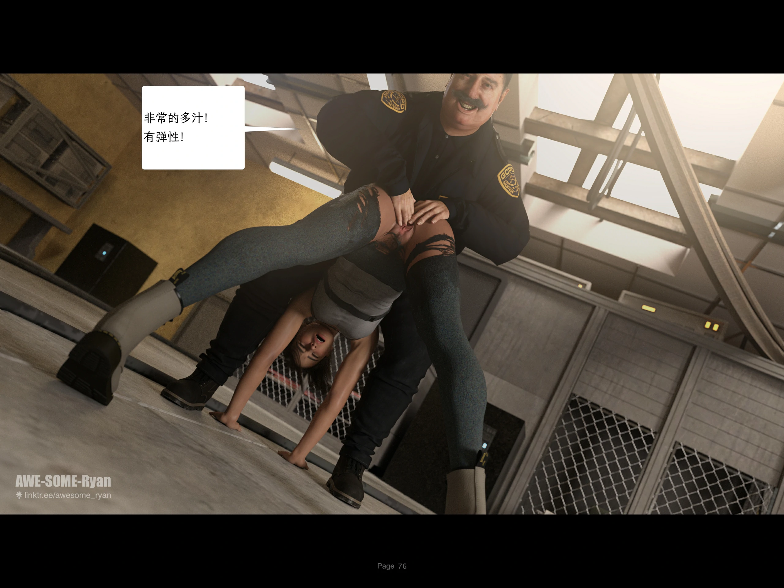 第76页