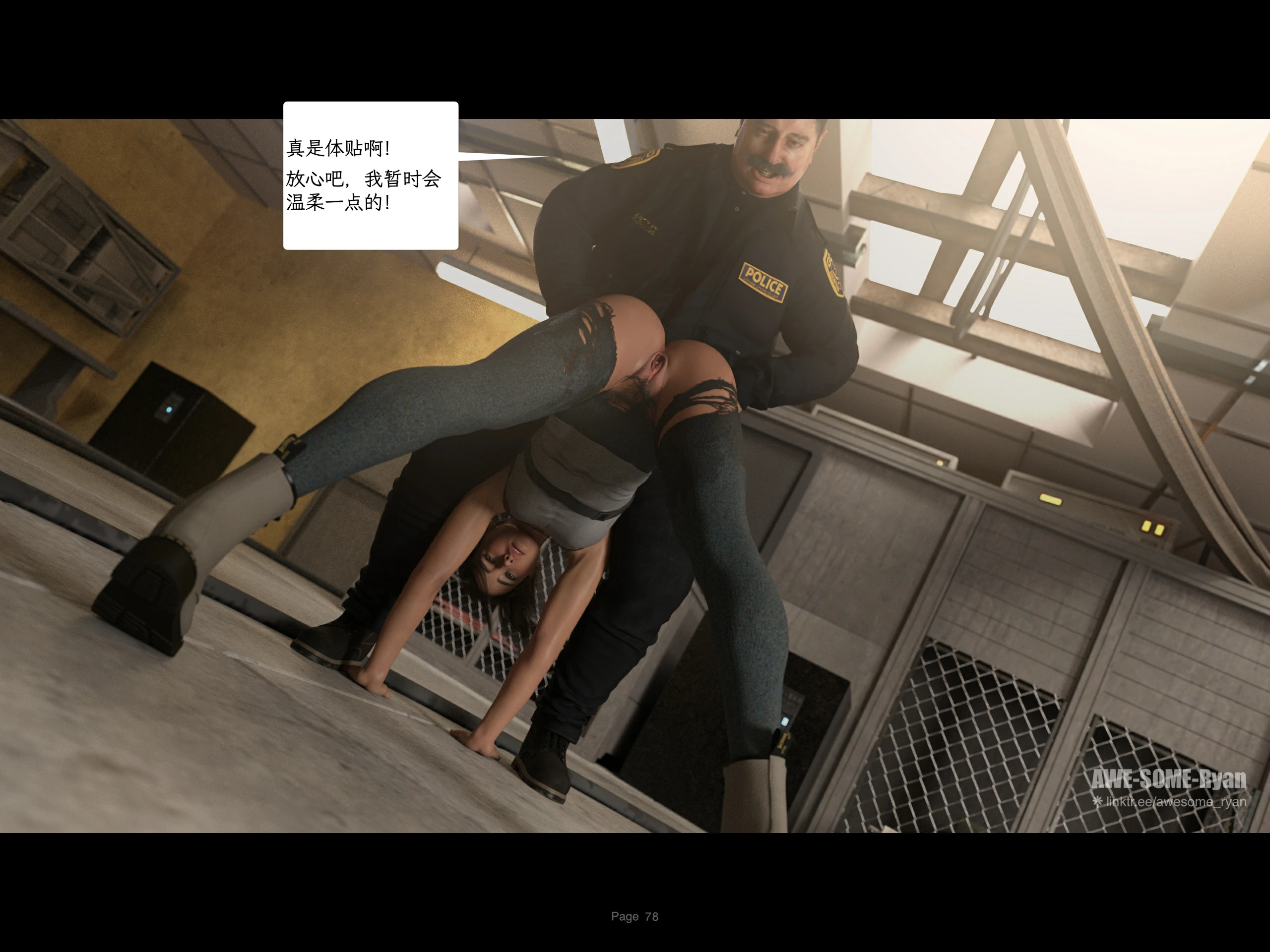 第78页