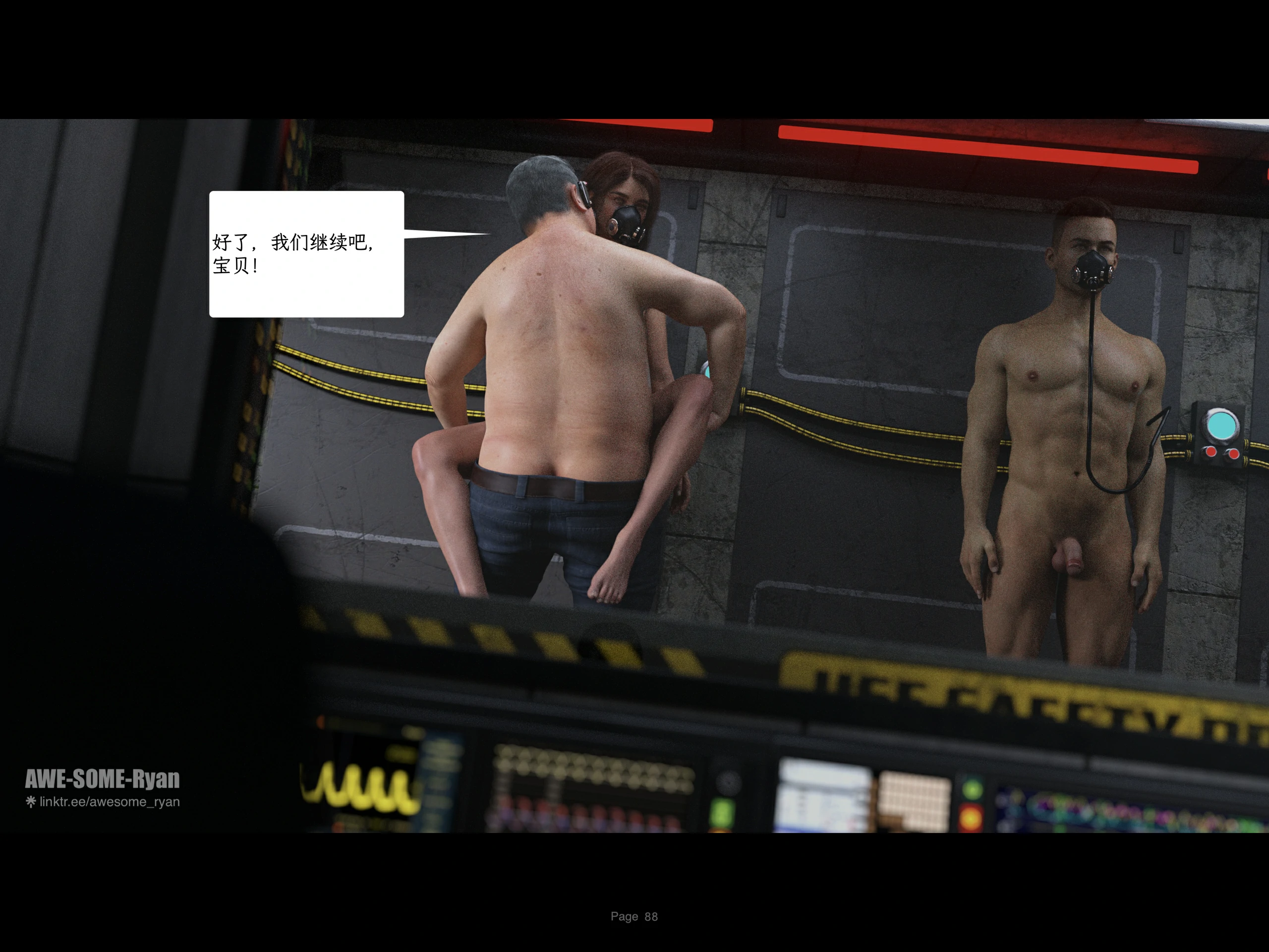 第88页