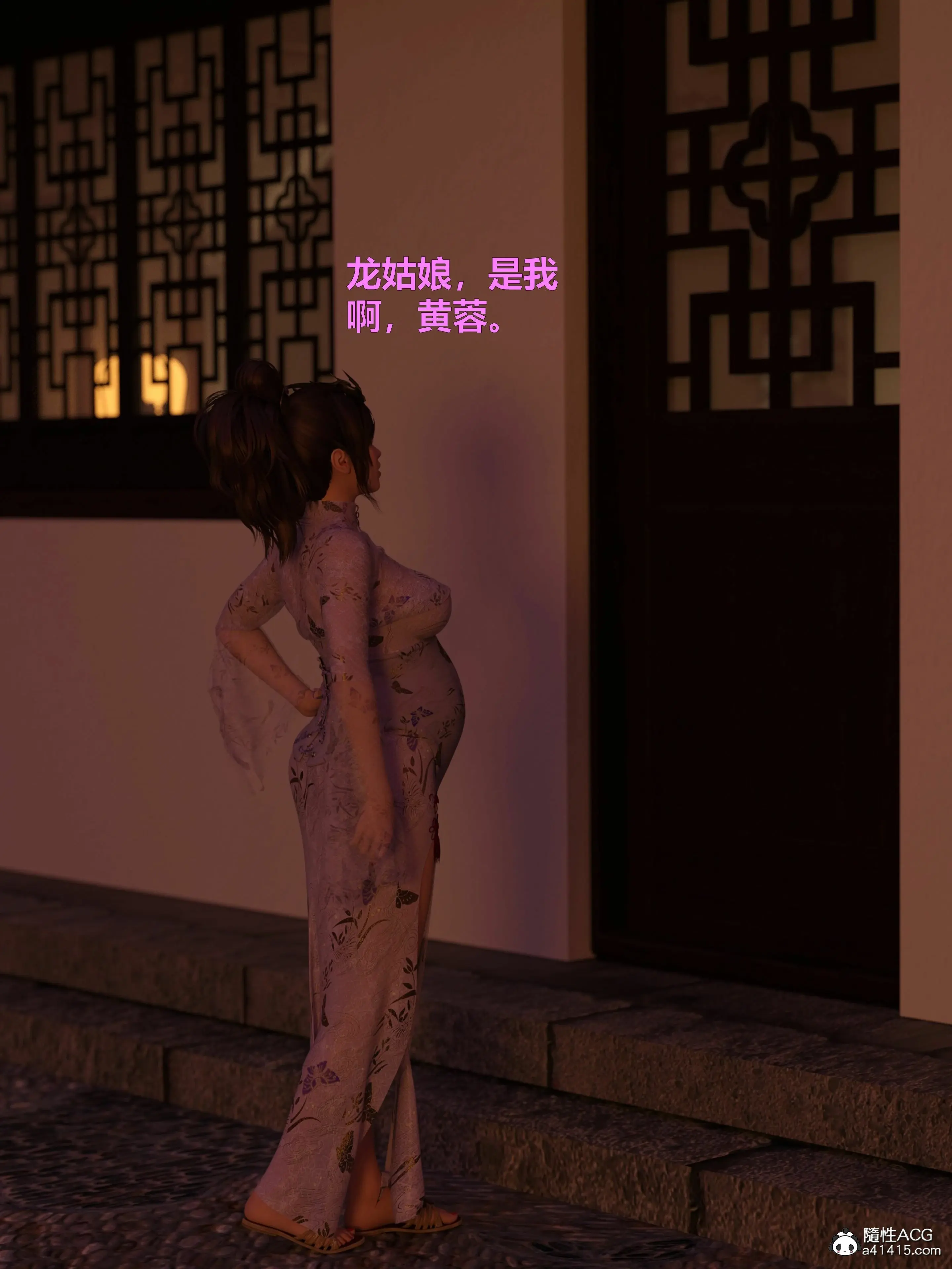 第4页