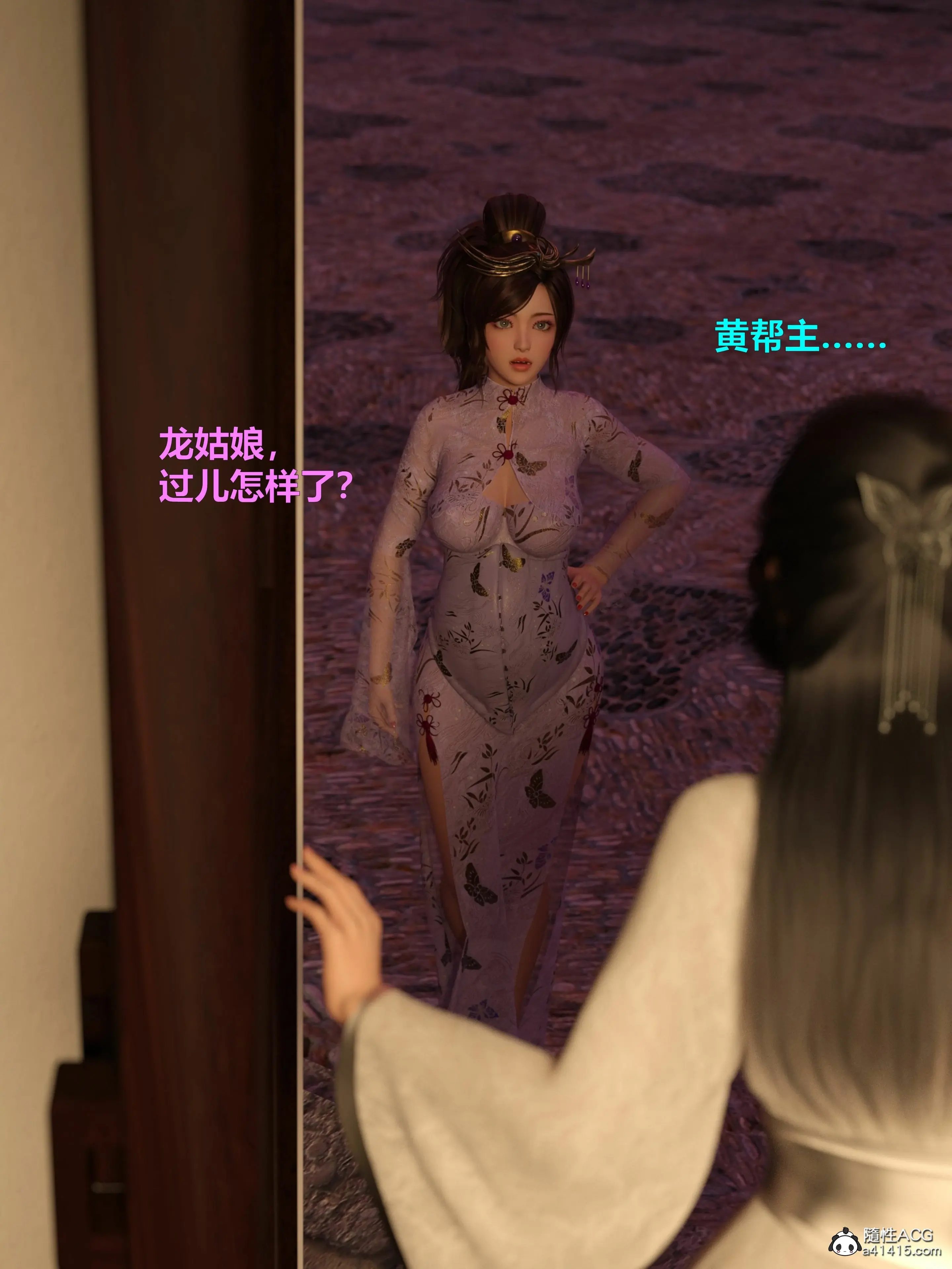 第5页