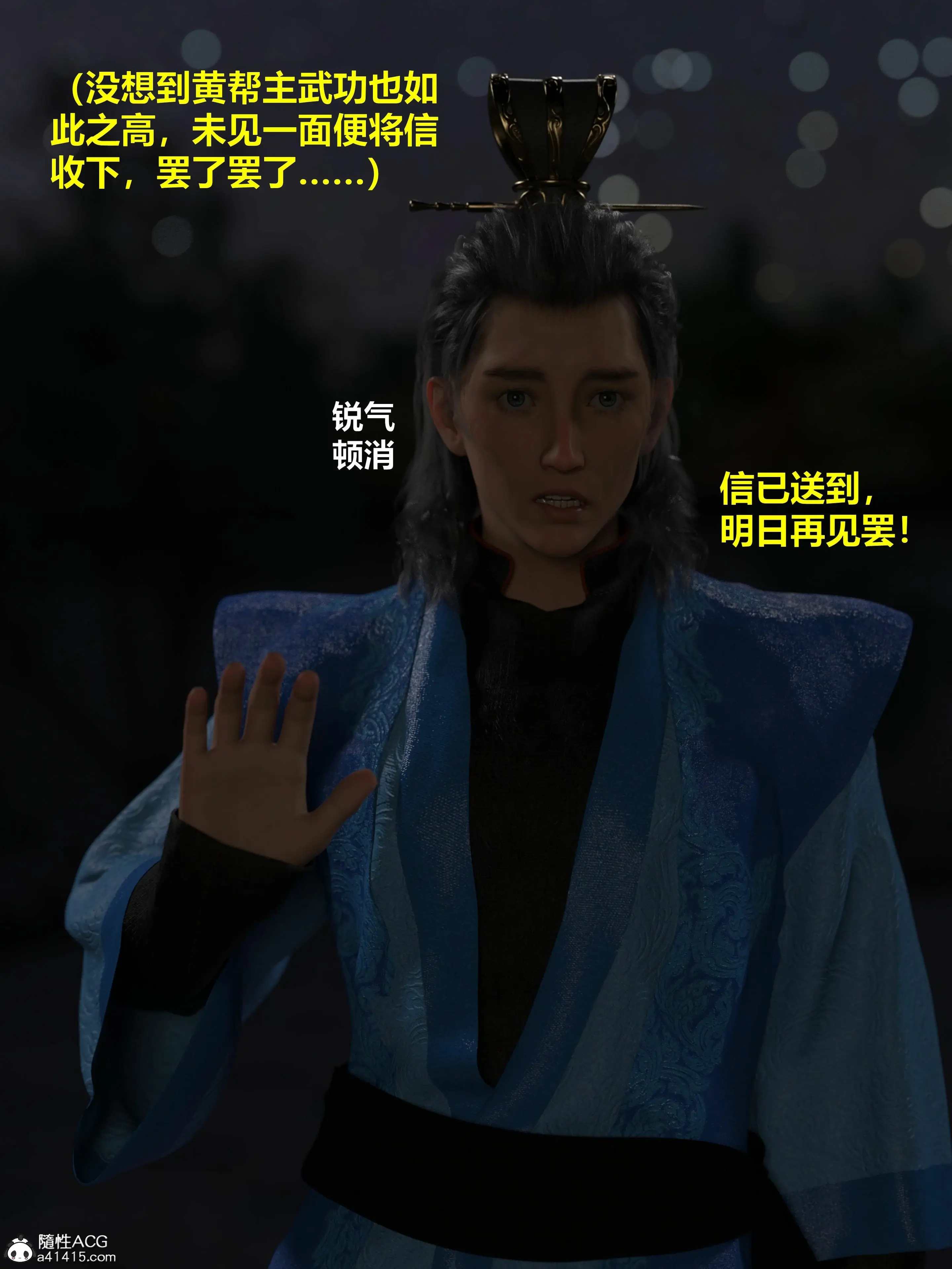 第32页