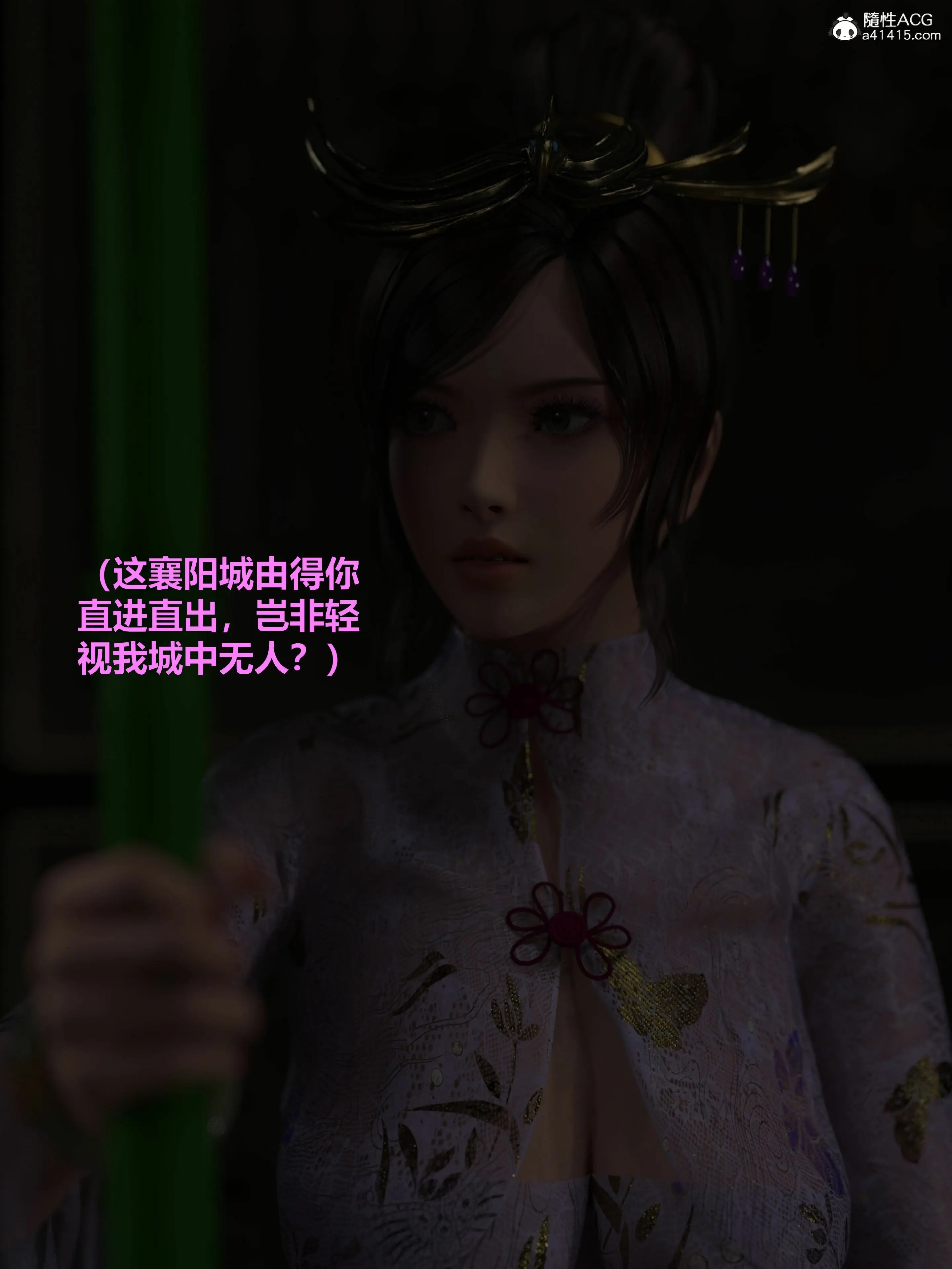第33页