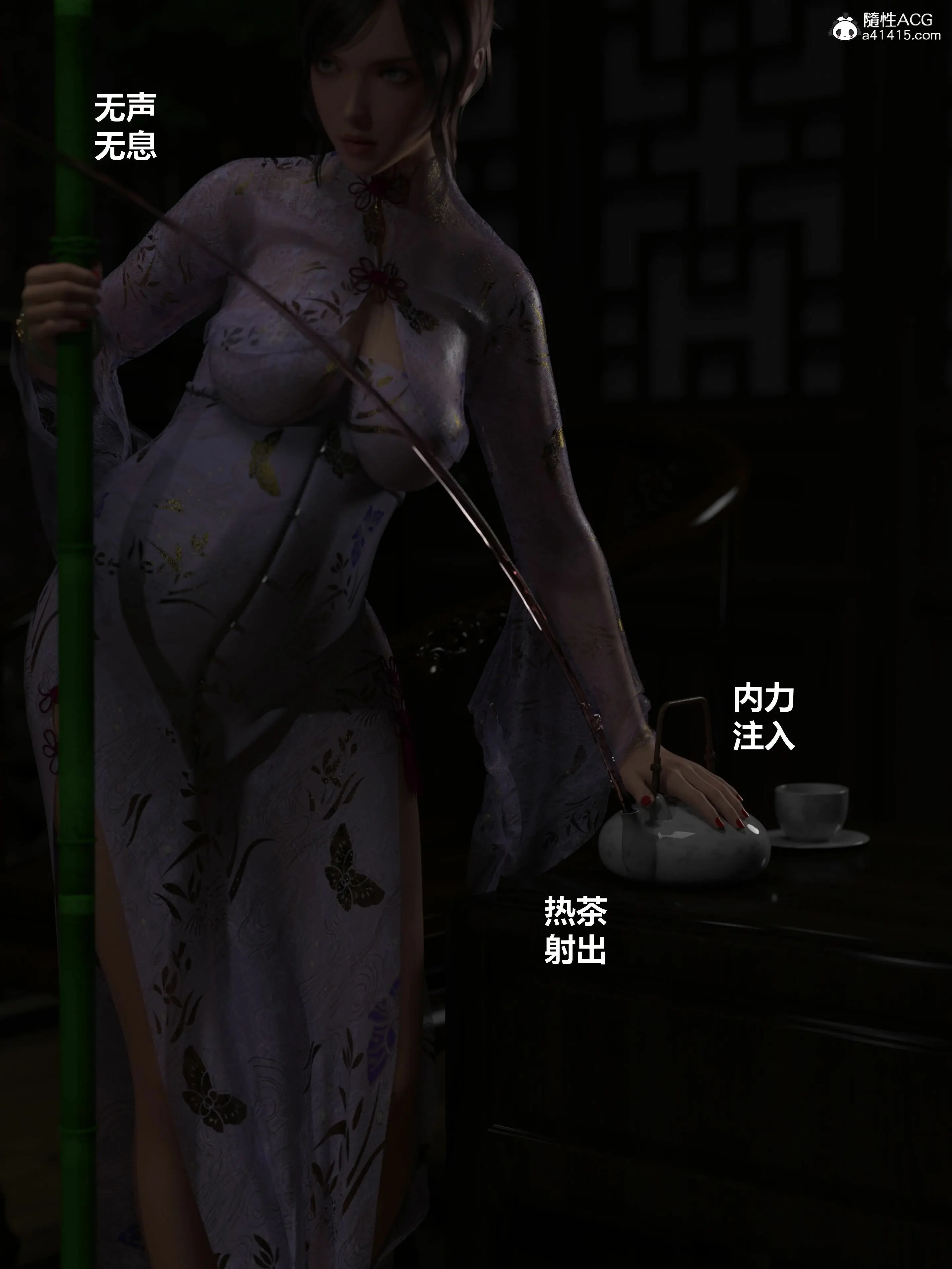 第34页