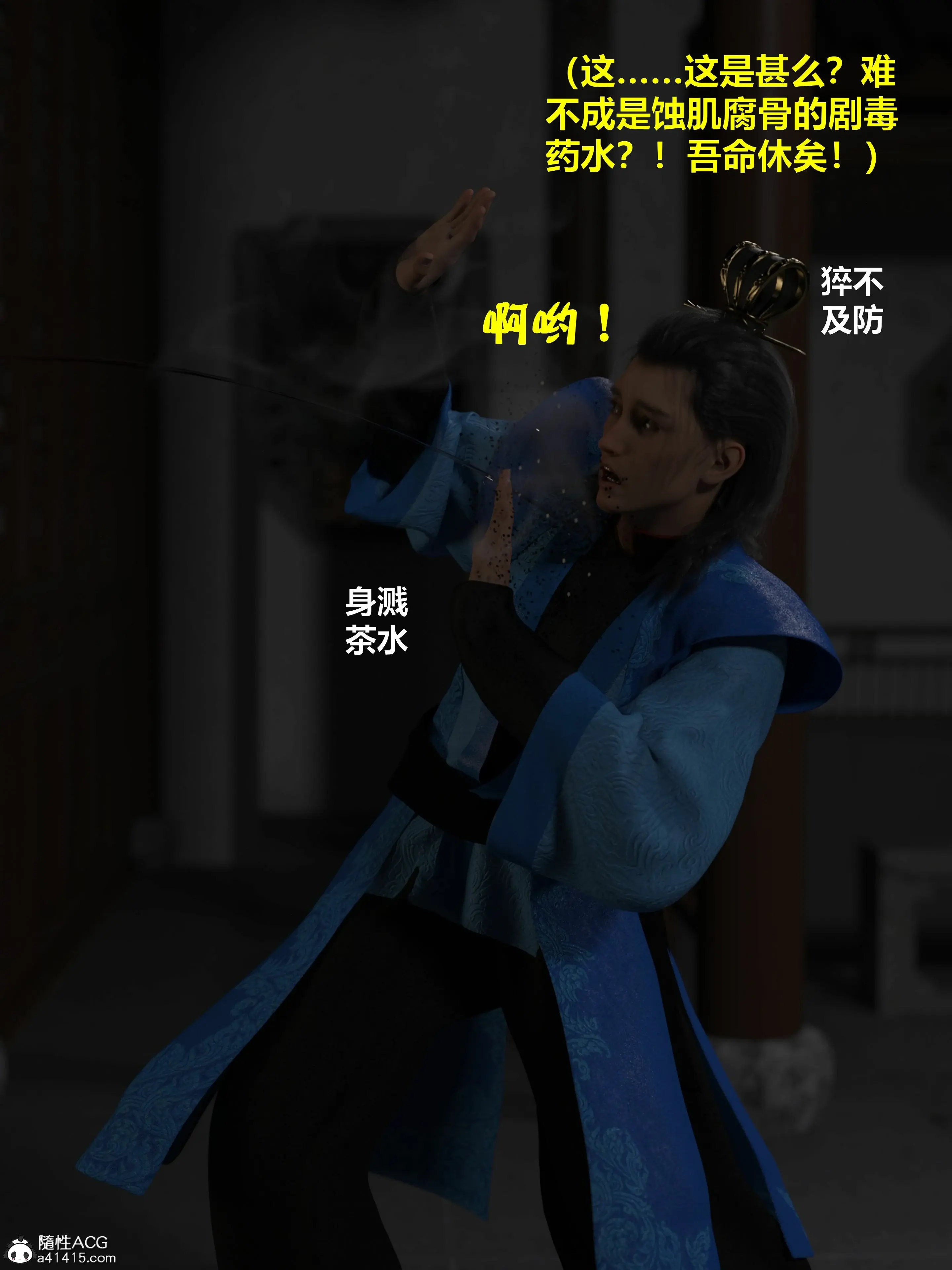第35页