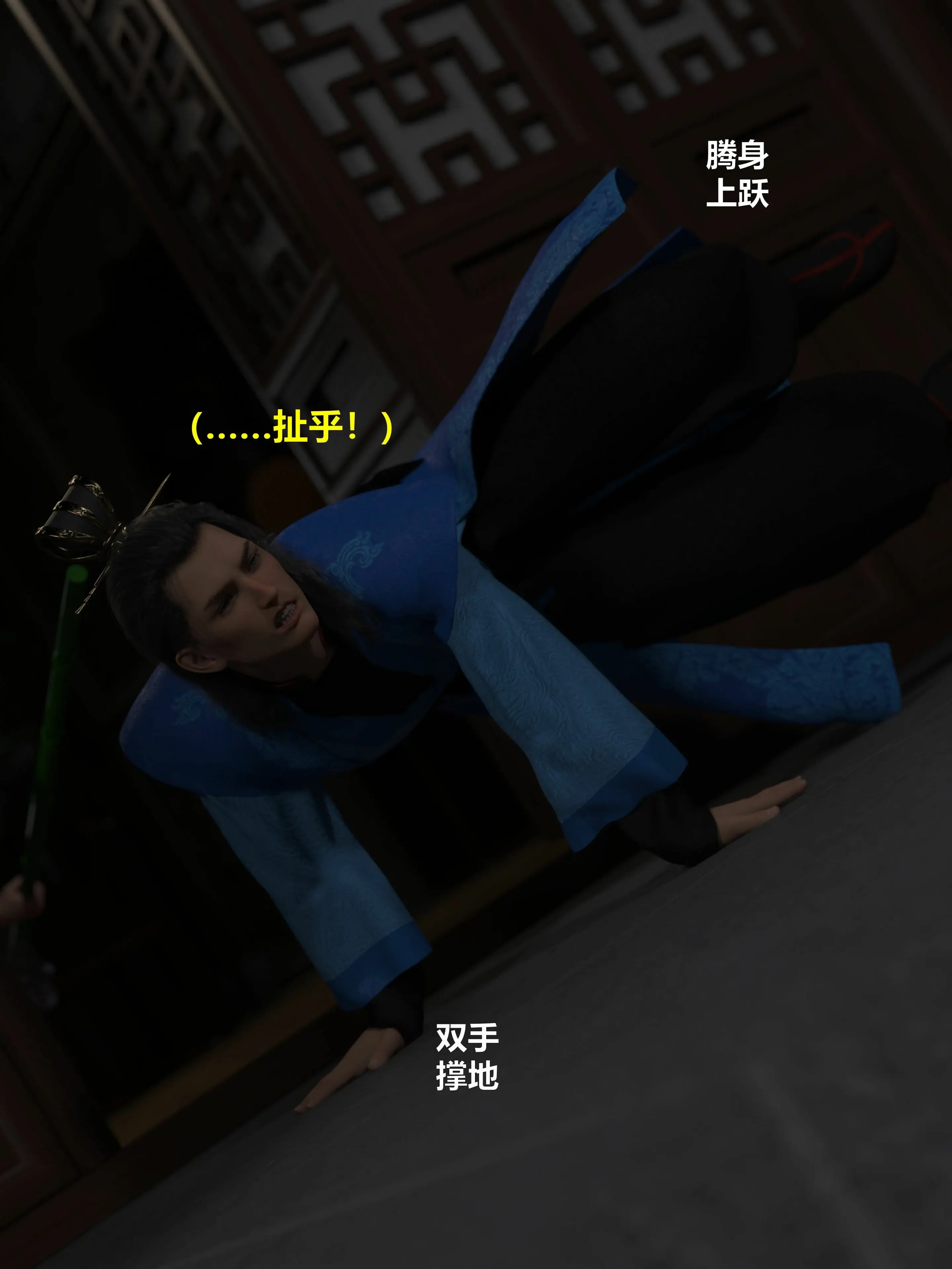 第39页