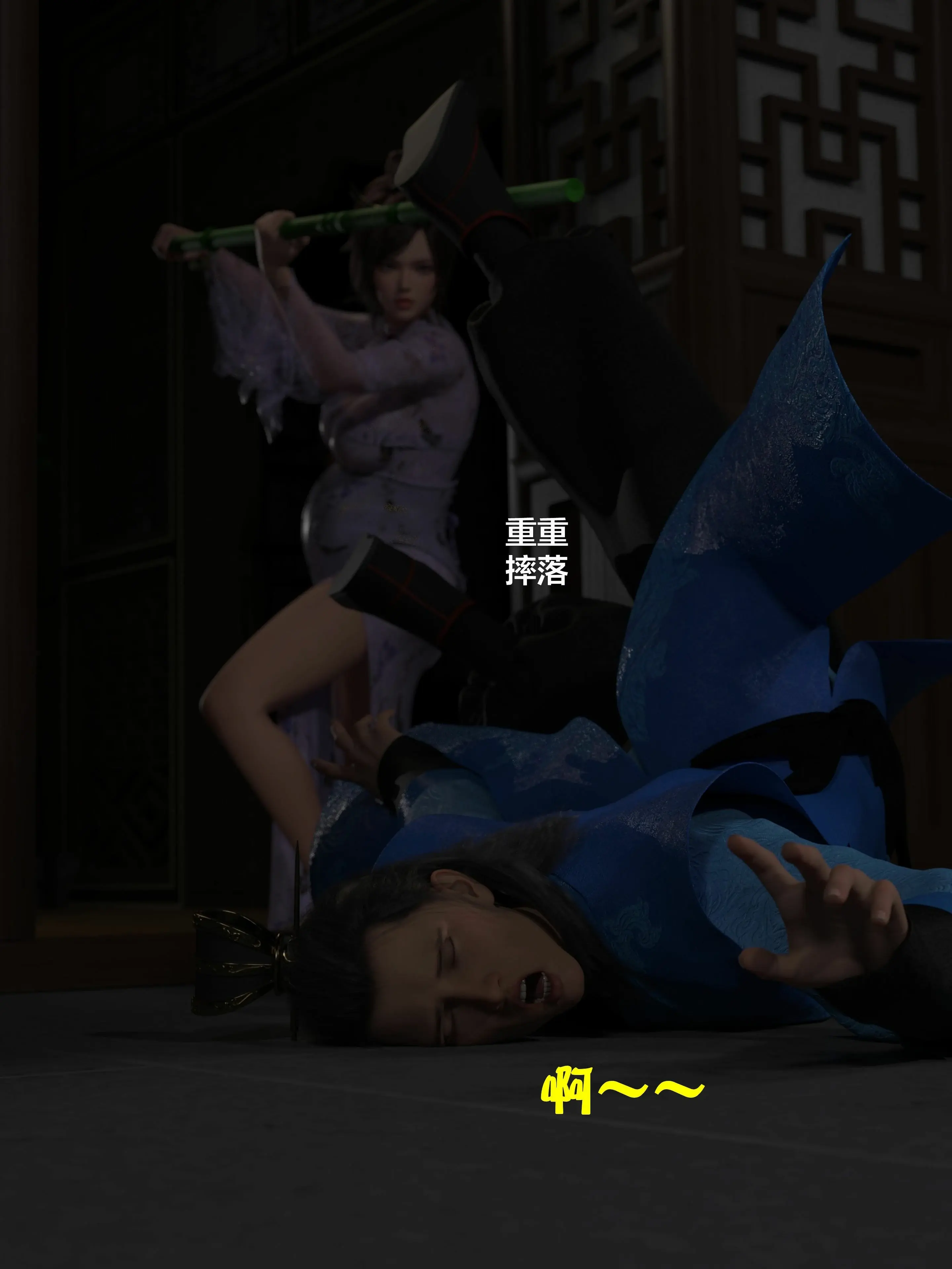 第41页
