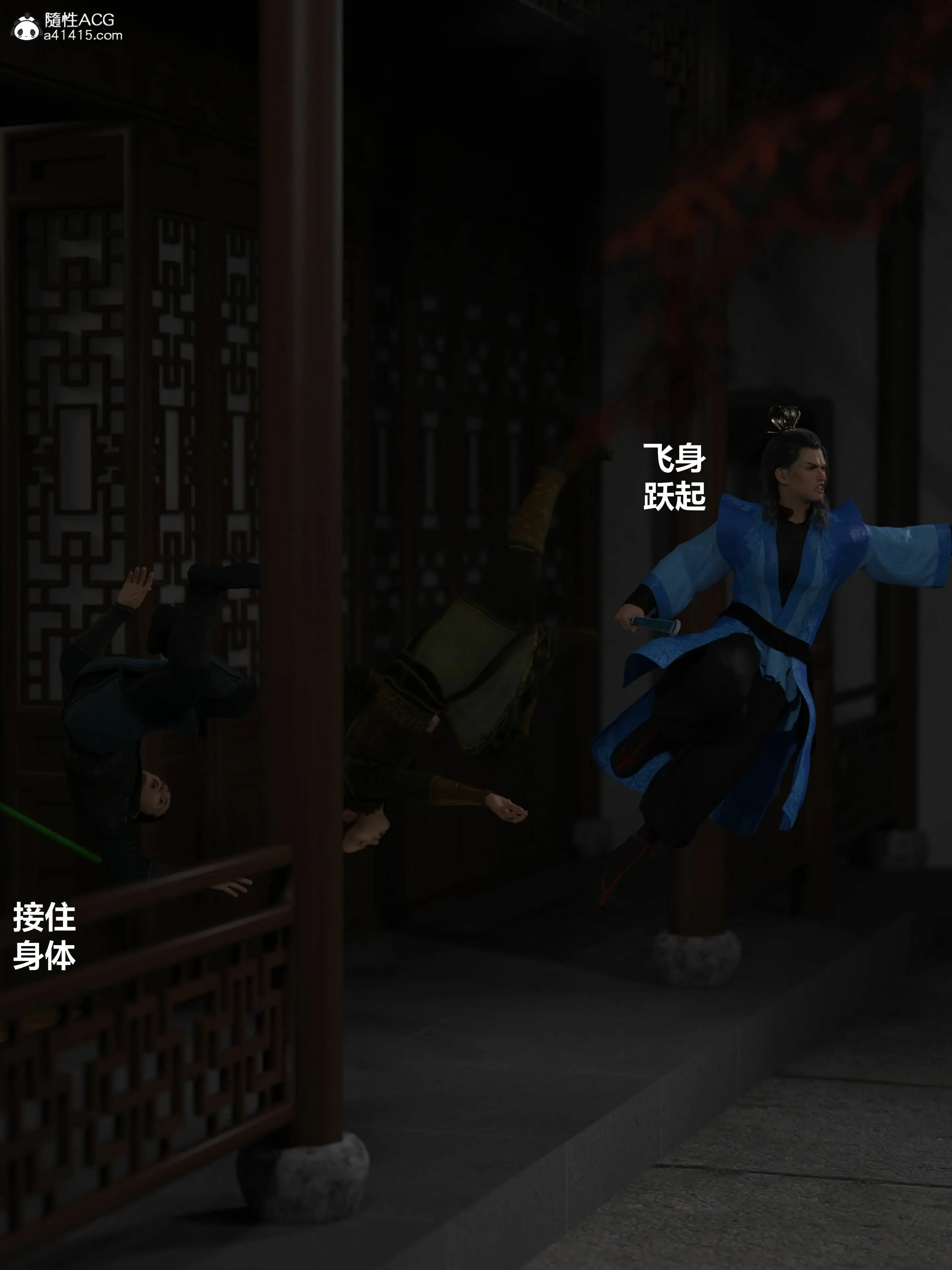 第49页