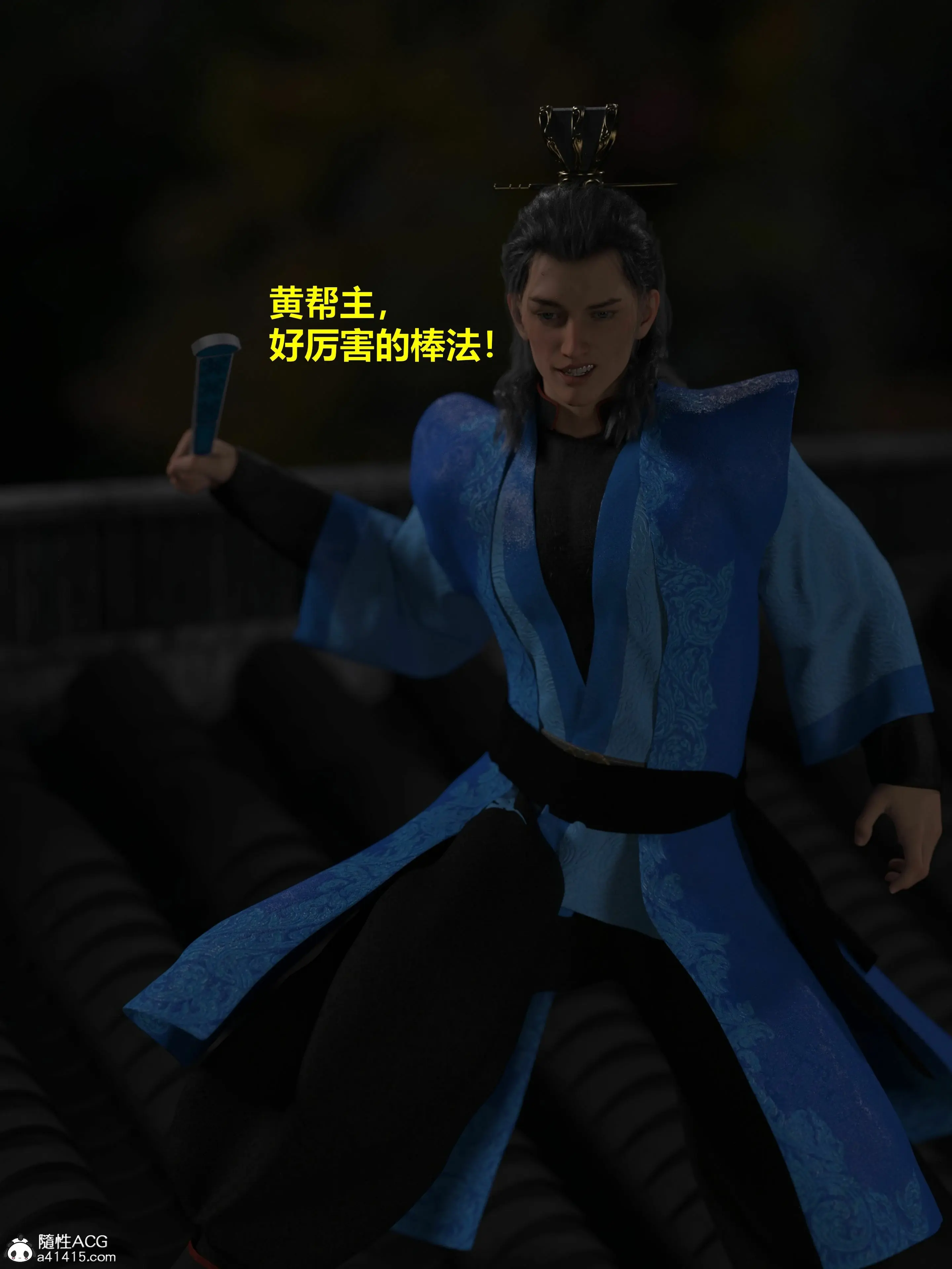 第50页