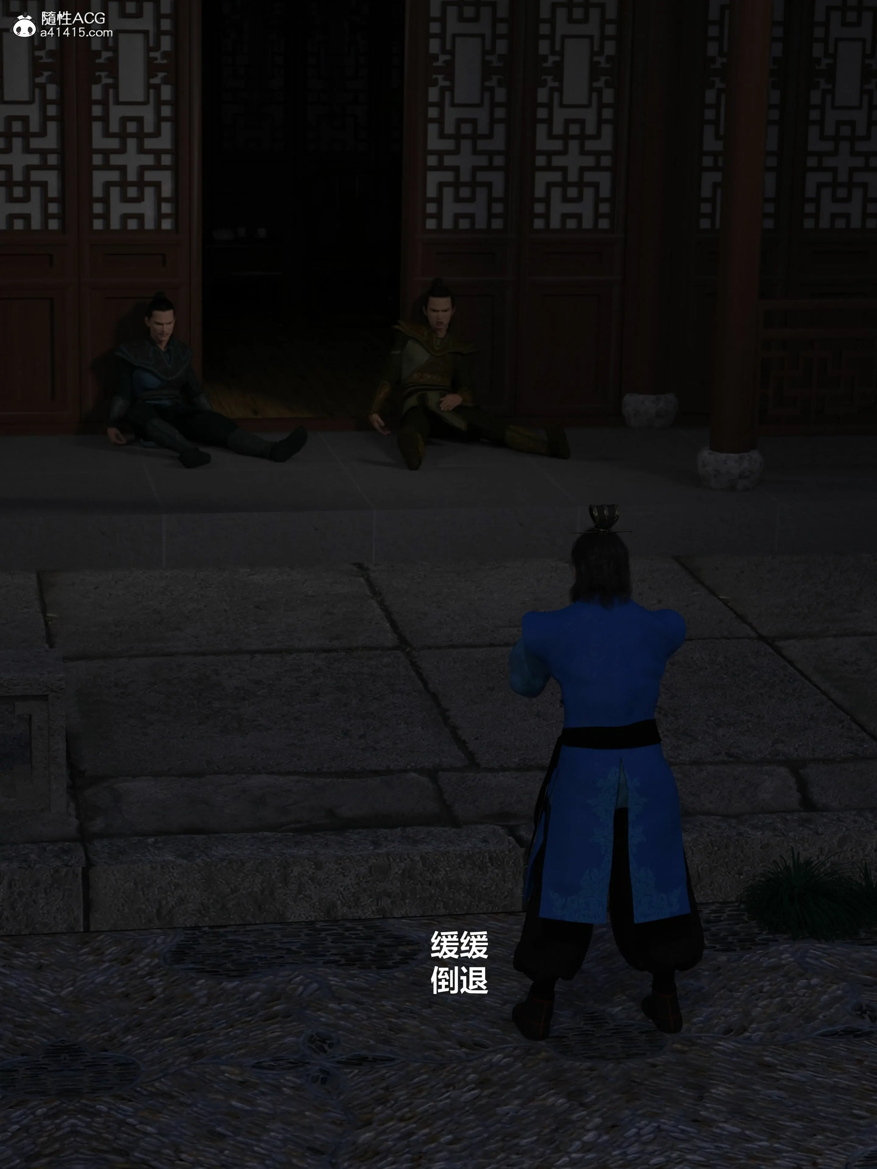 第59页