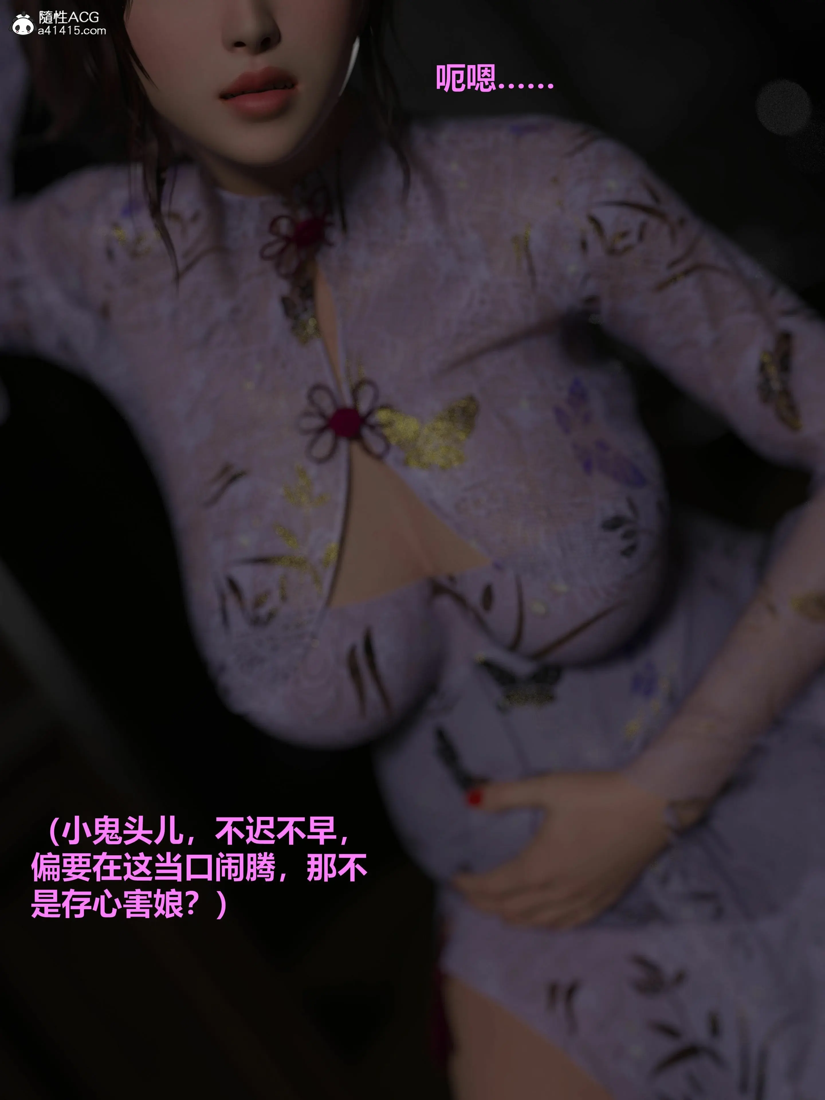 第65页