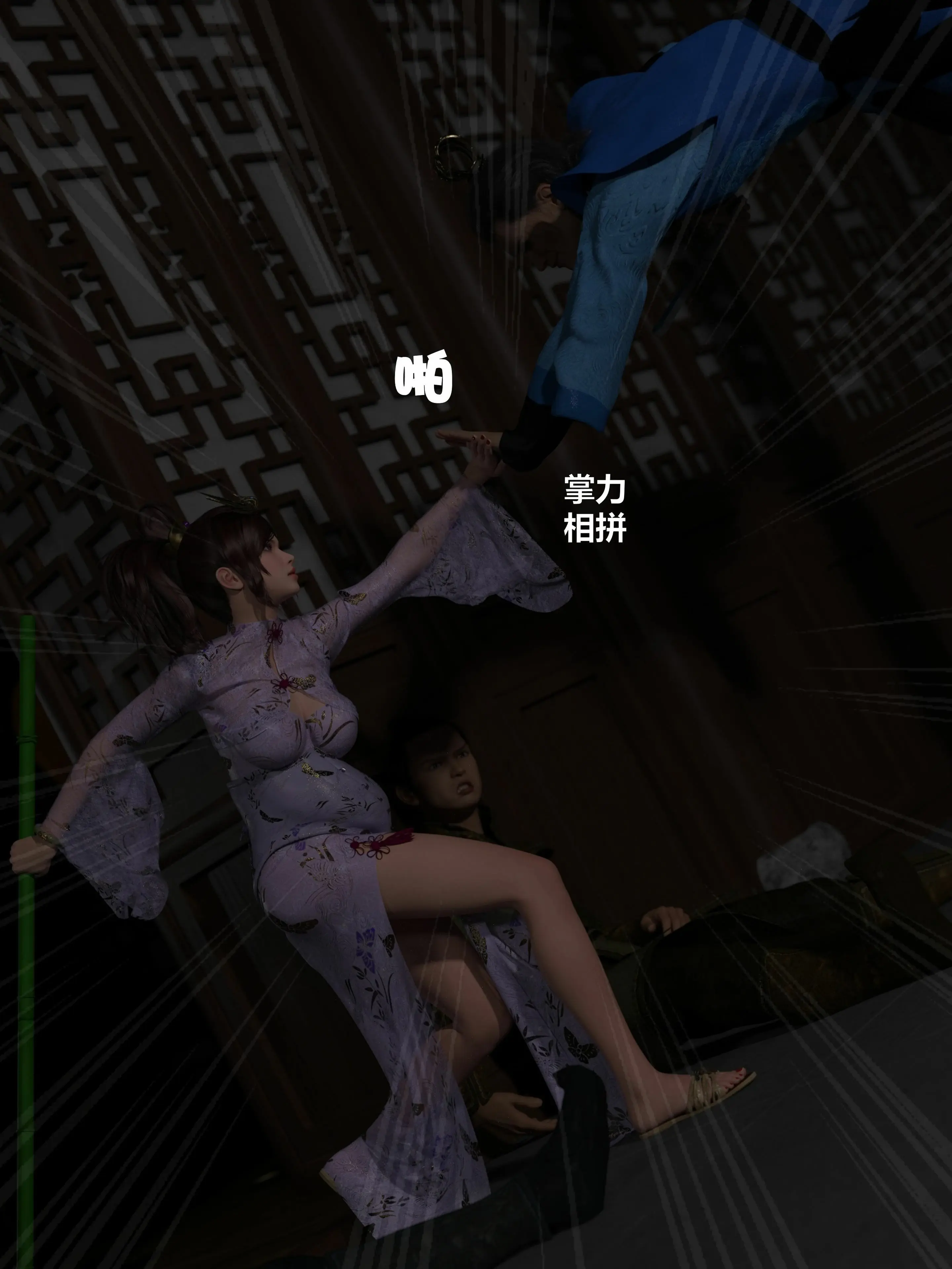 第67页