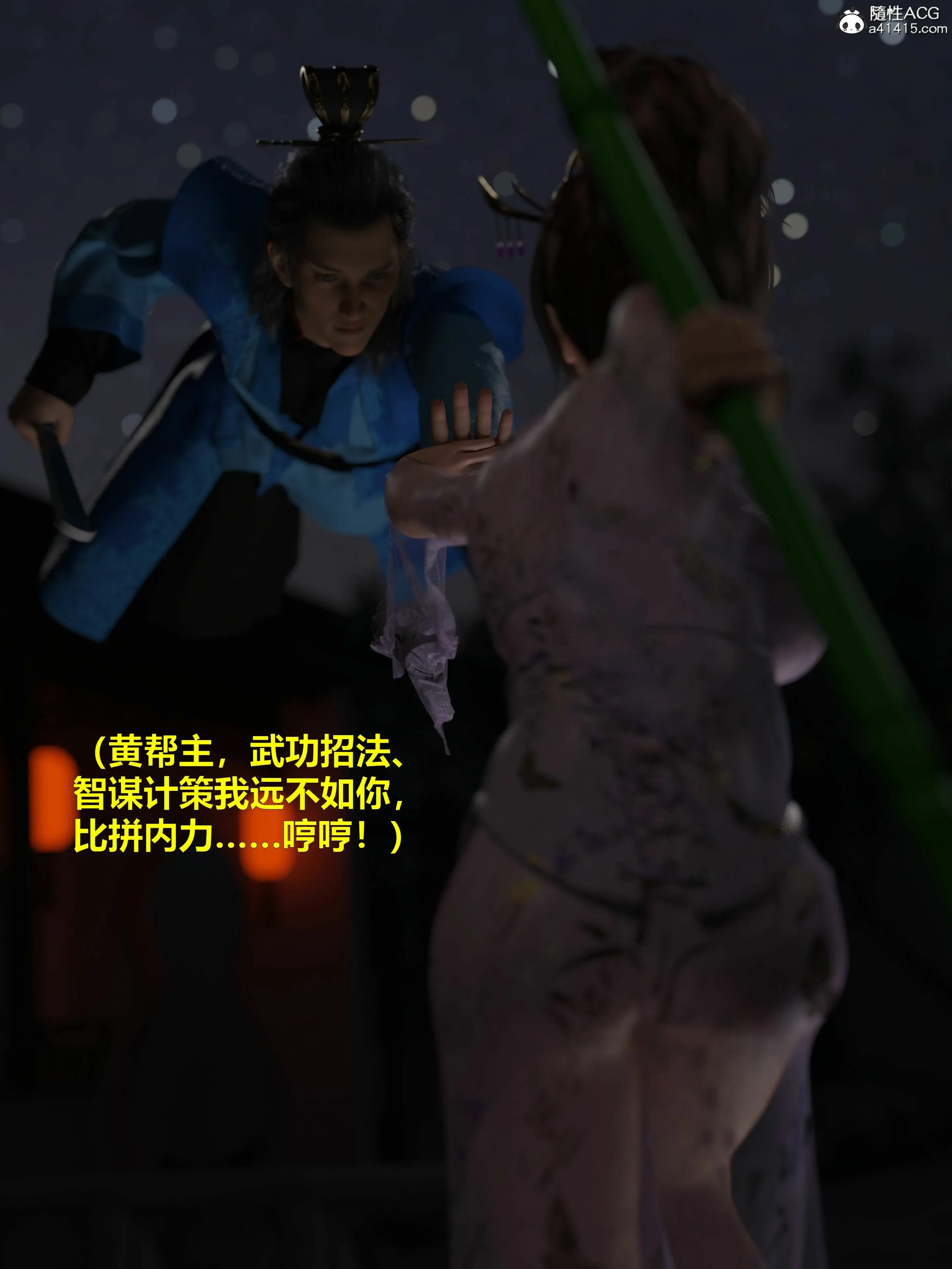 第68页