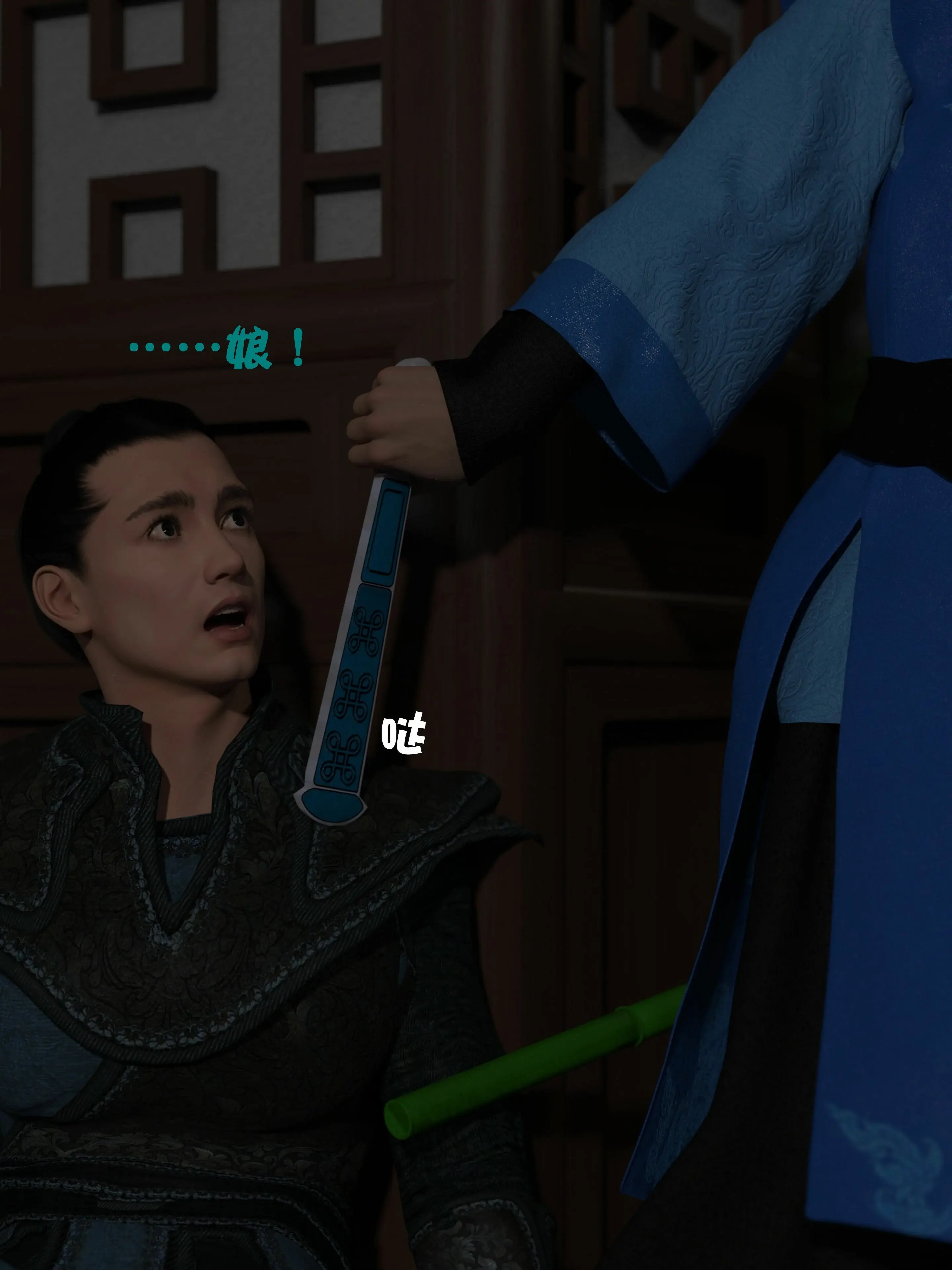 第73页
