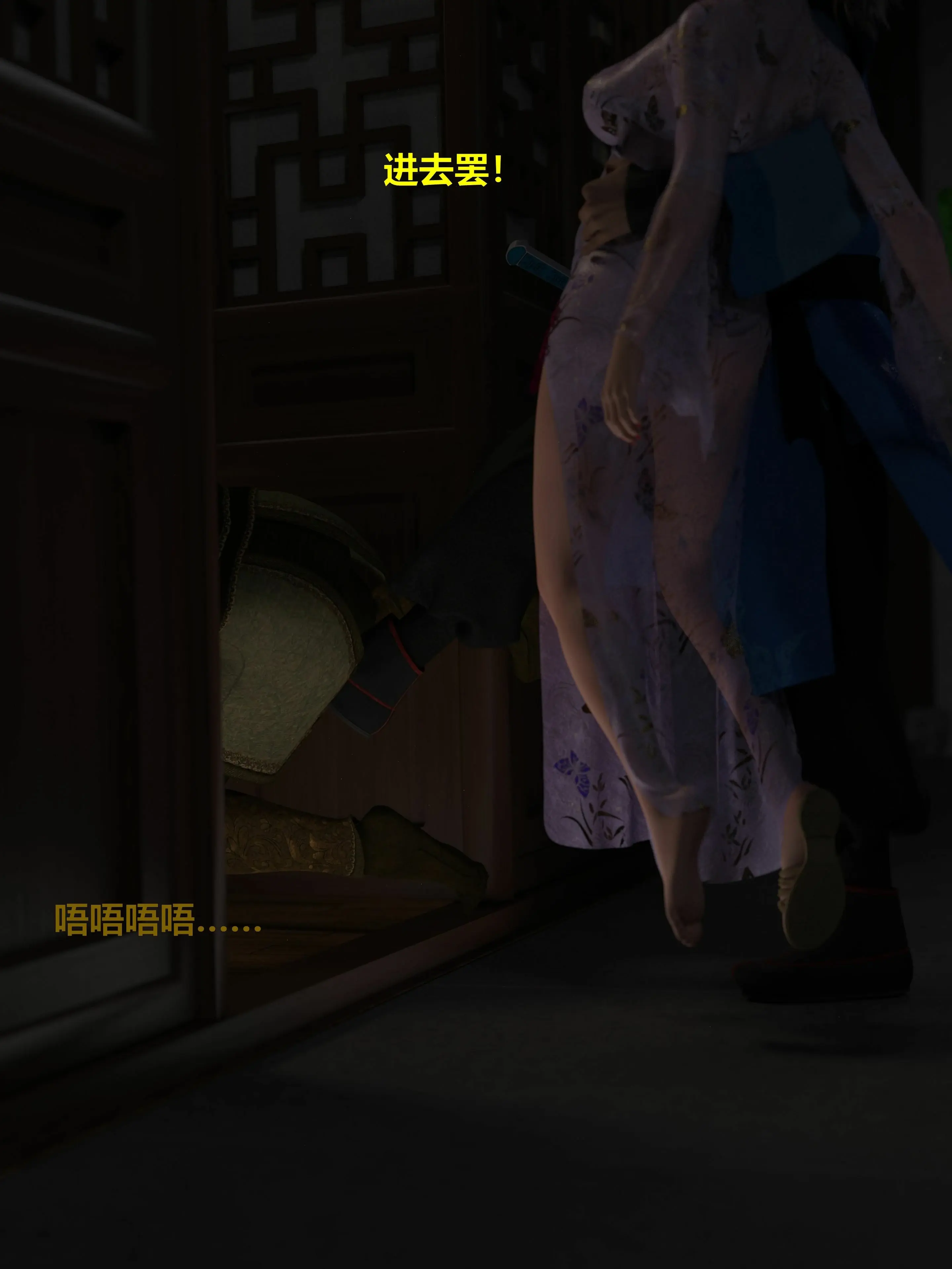 第75页