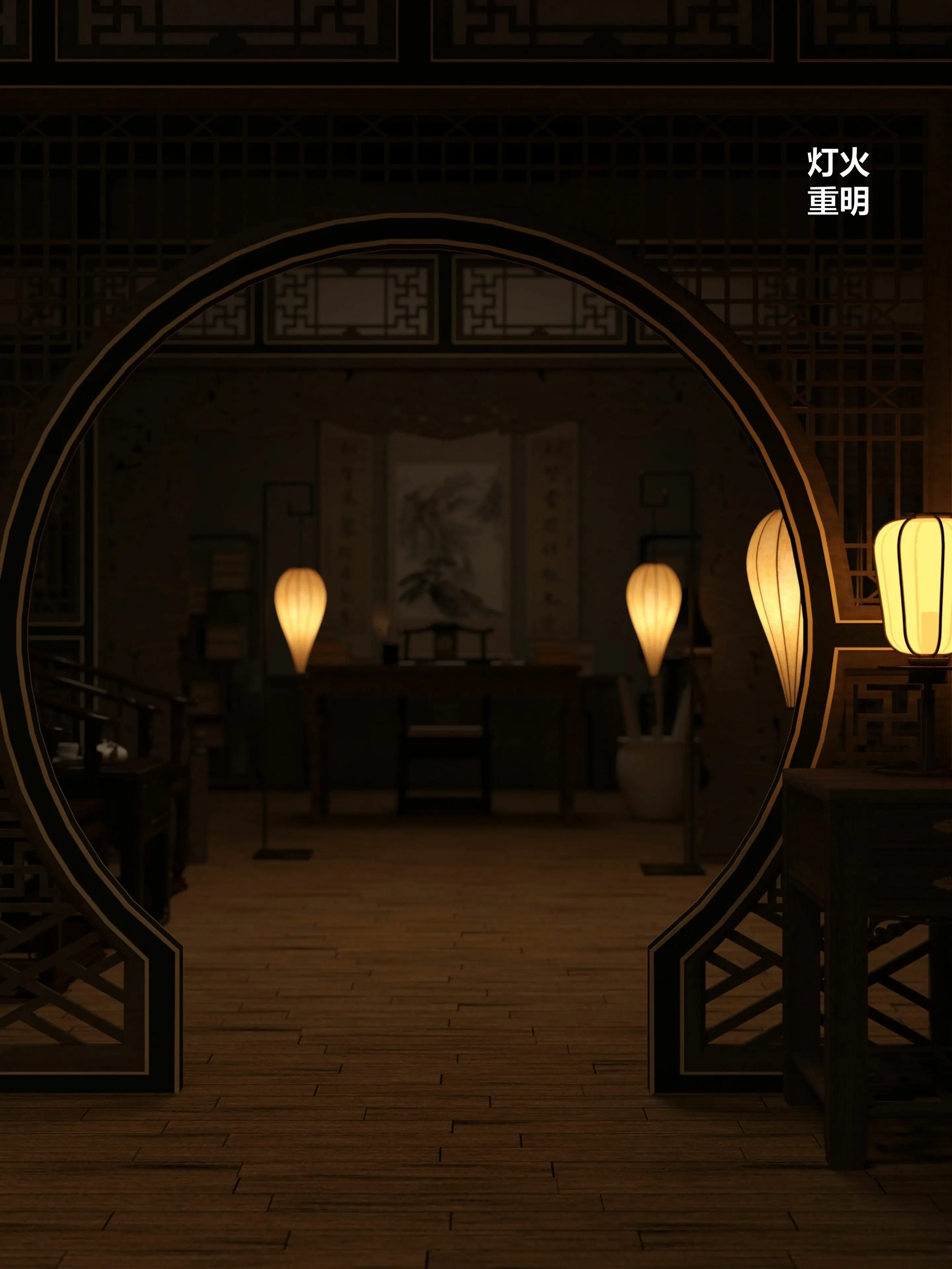 第78页