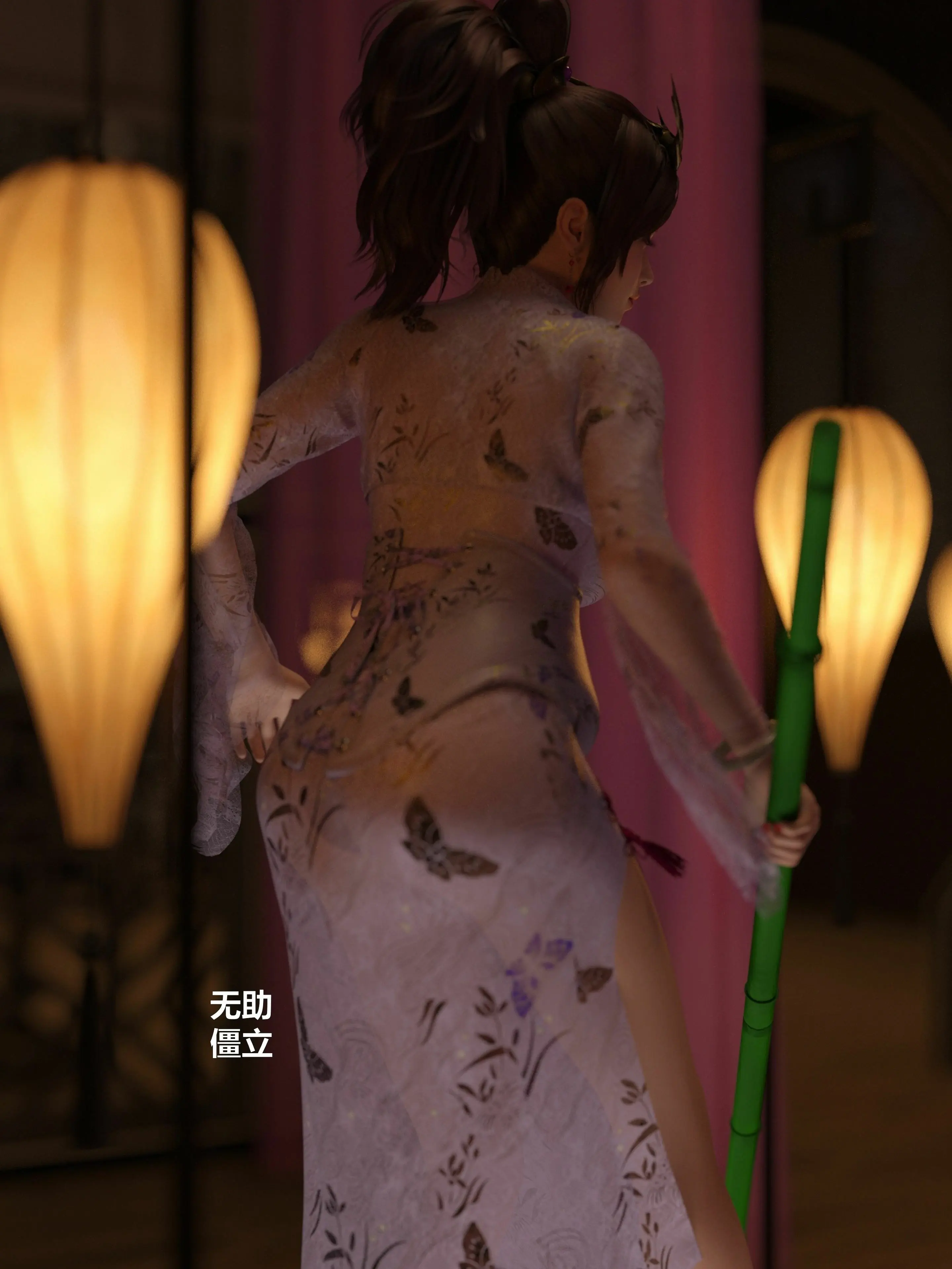 第80页