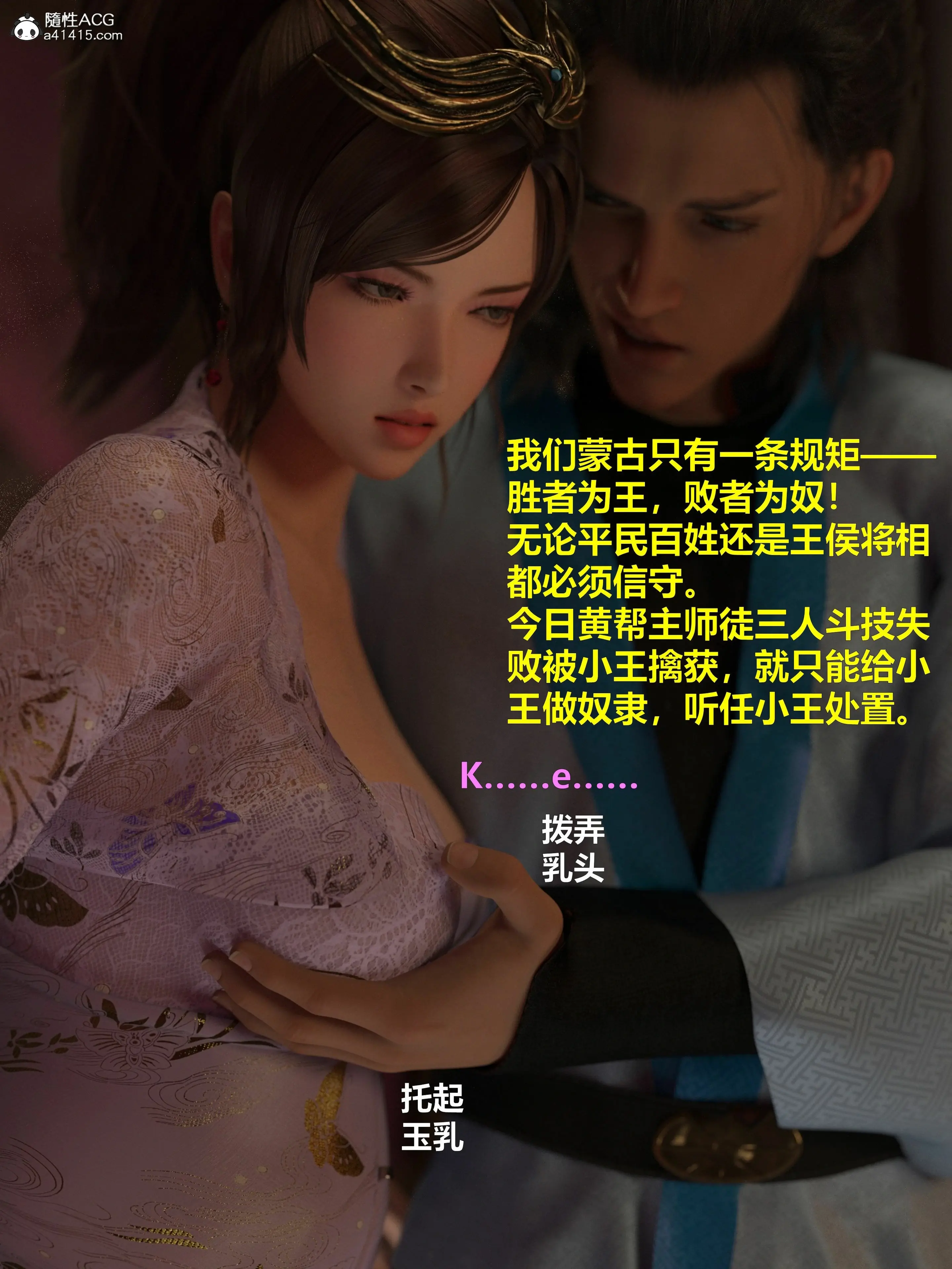 第85页