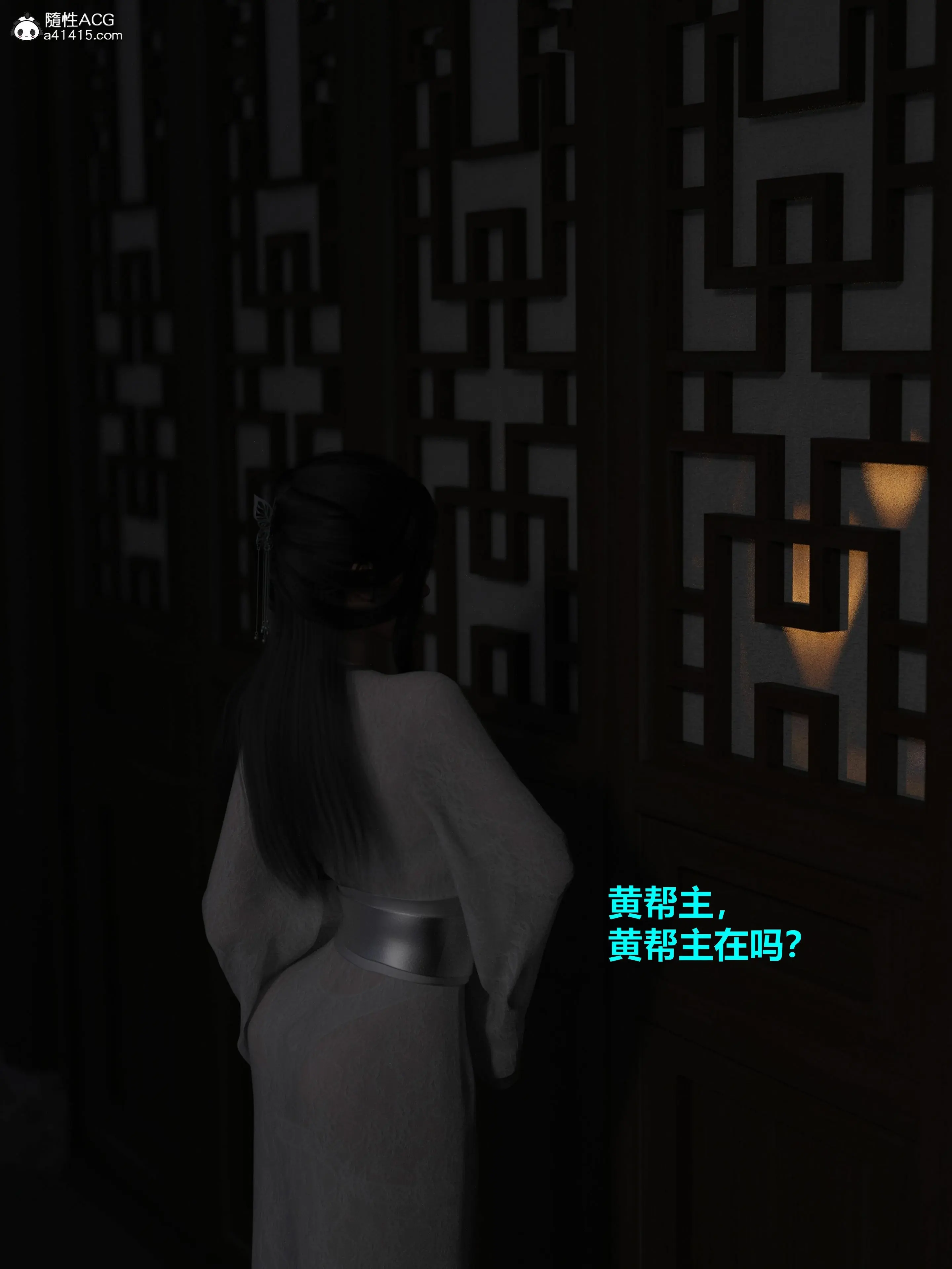 第118页