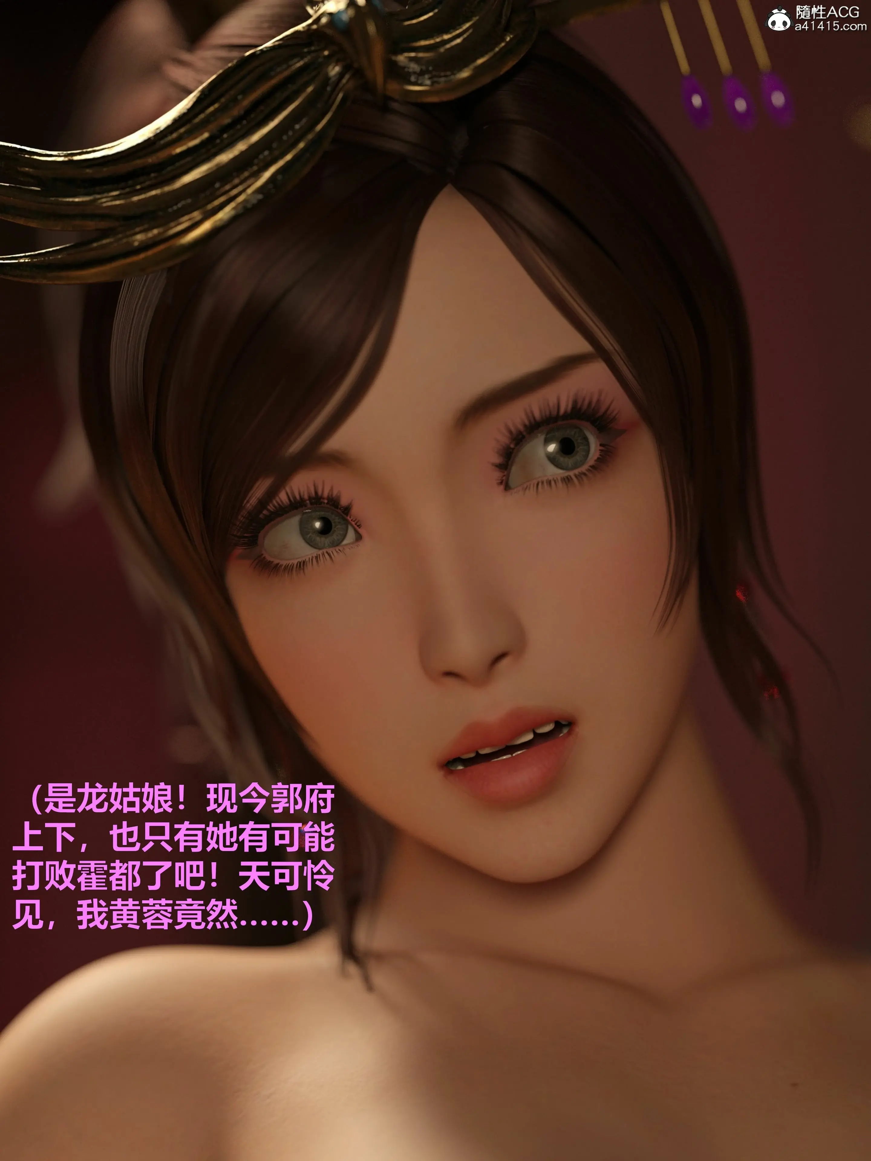 第119页