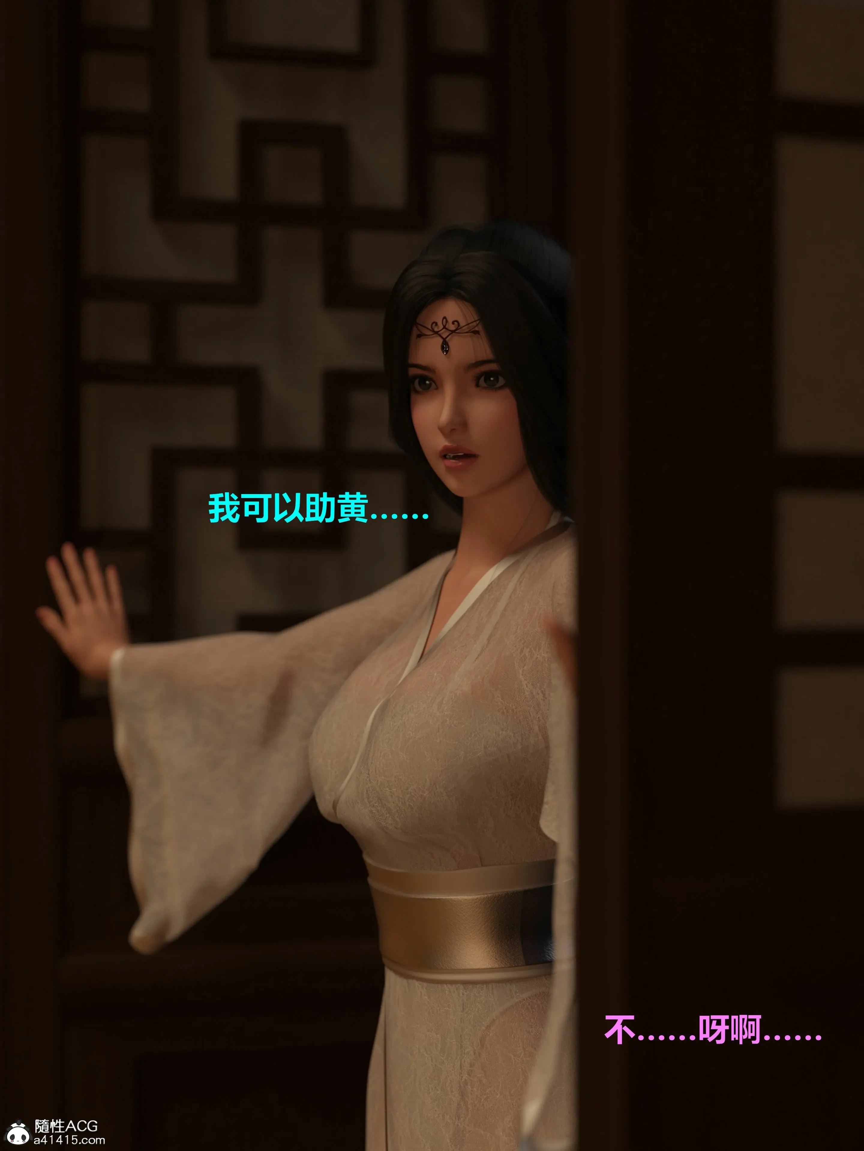 第52页