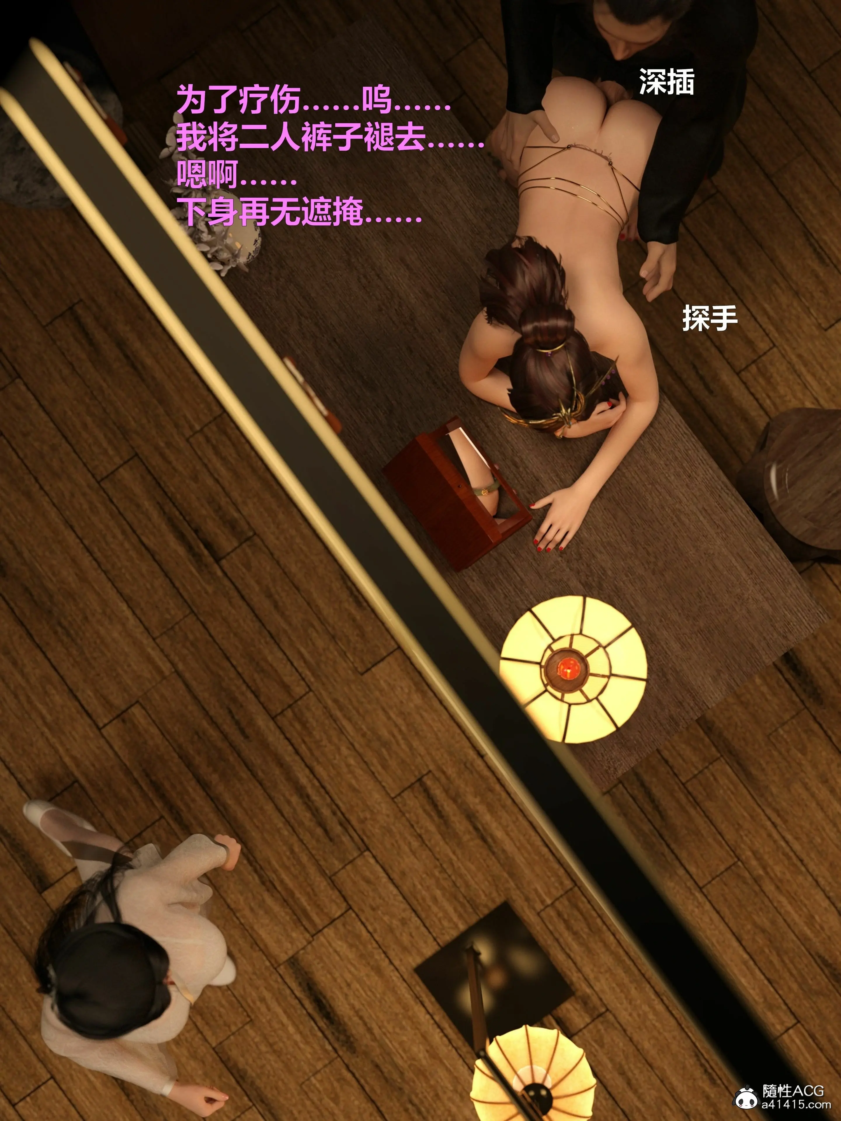 第62页