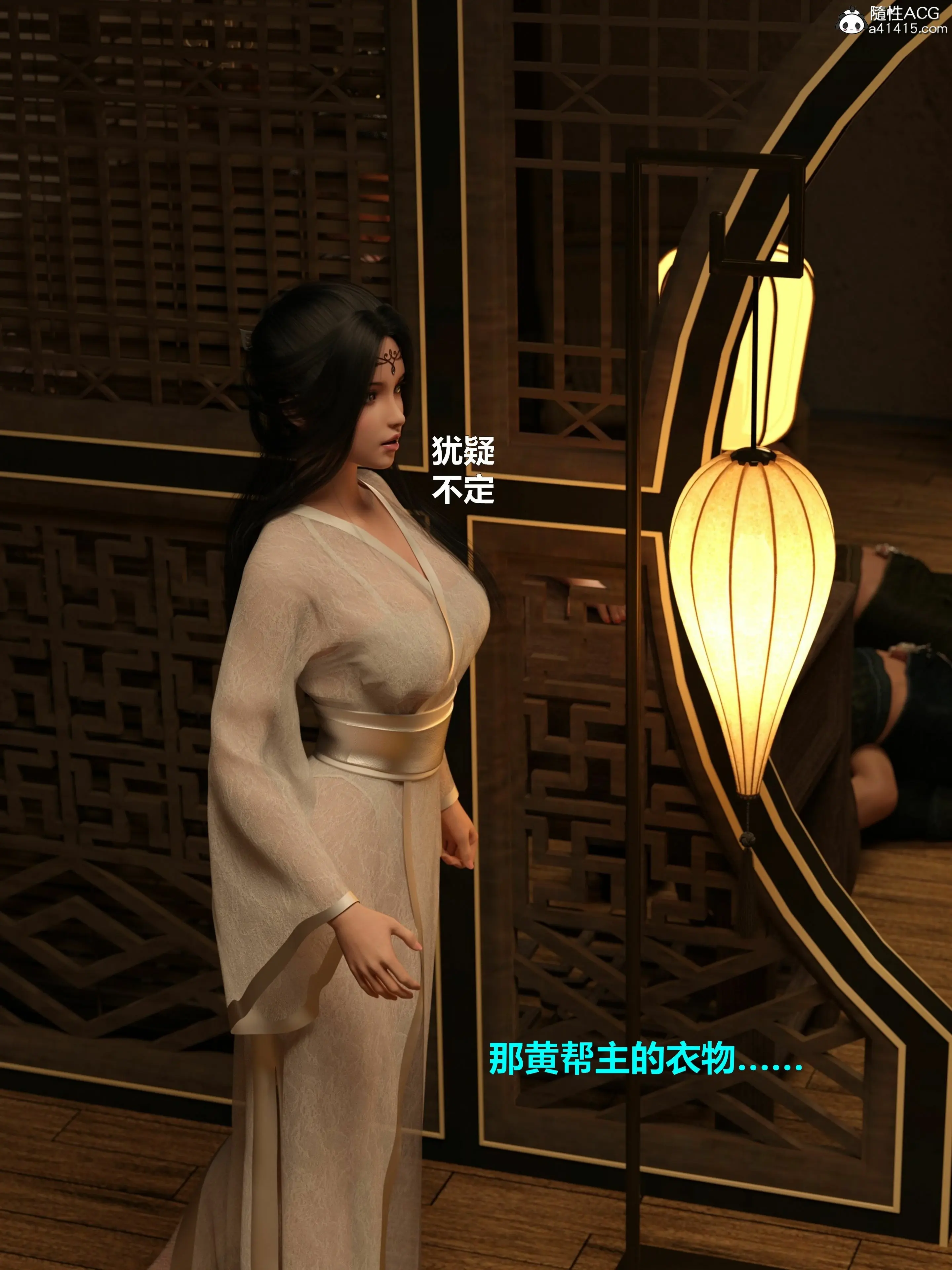 第64页