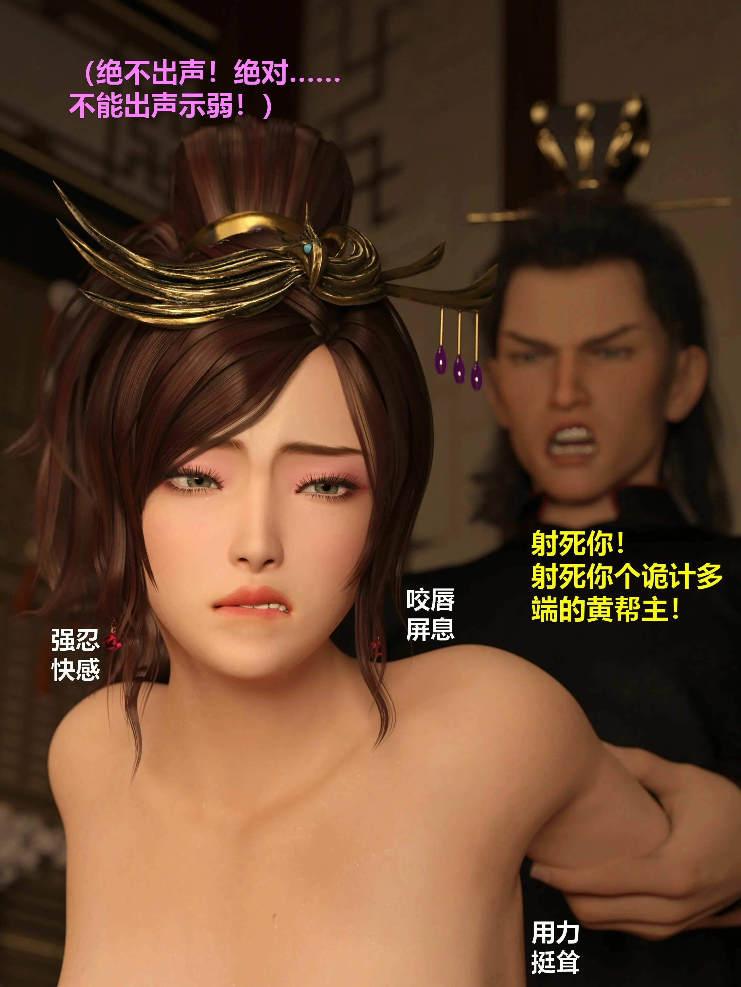 第94页