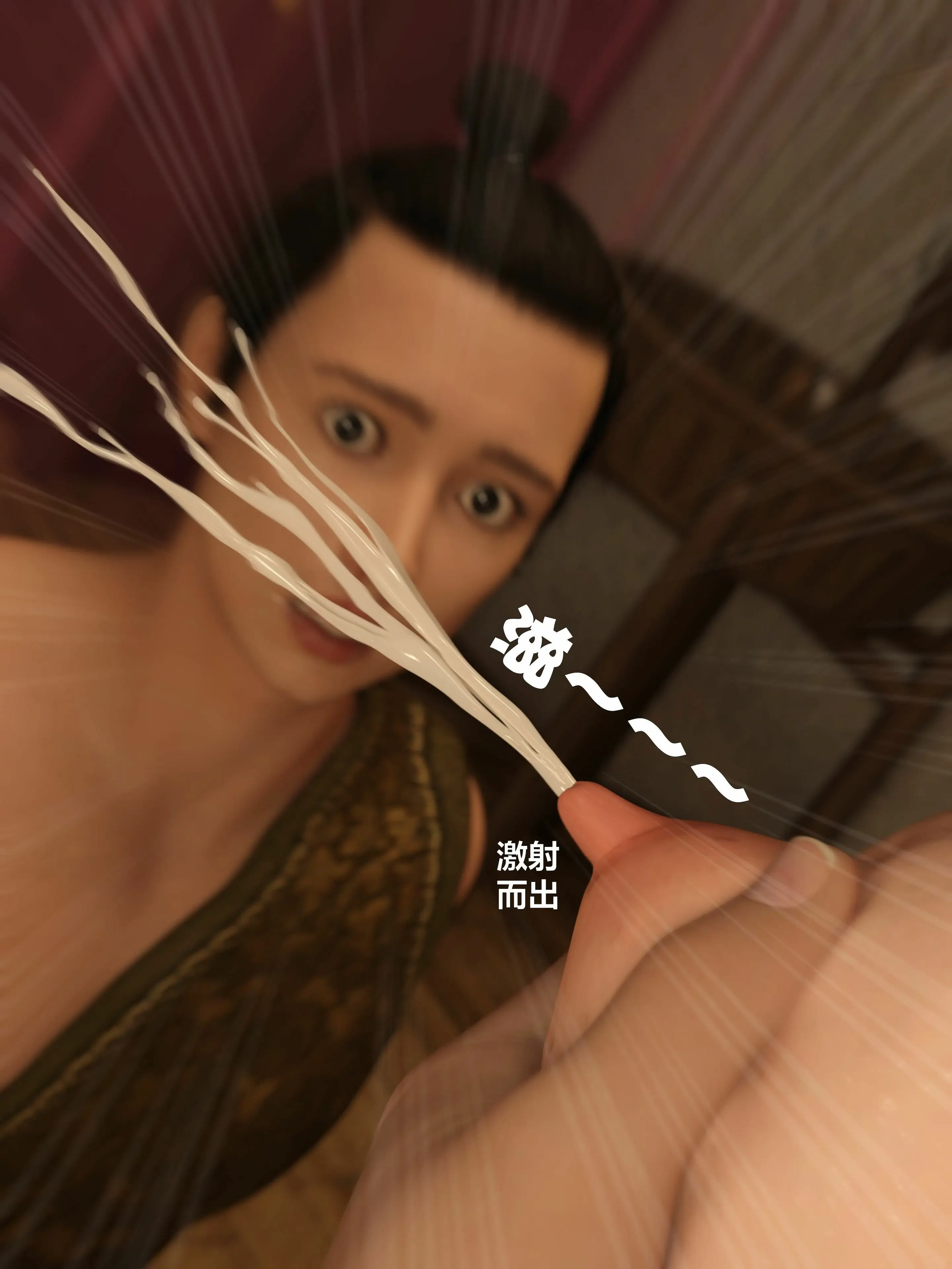 第117页