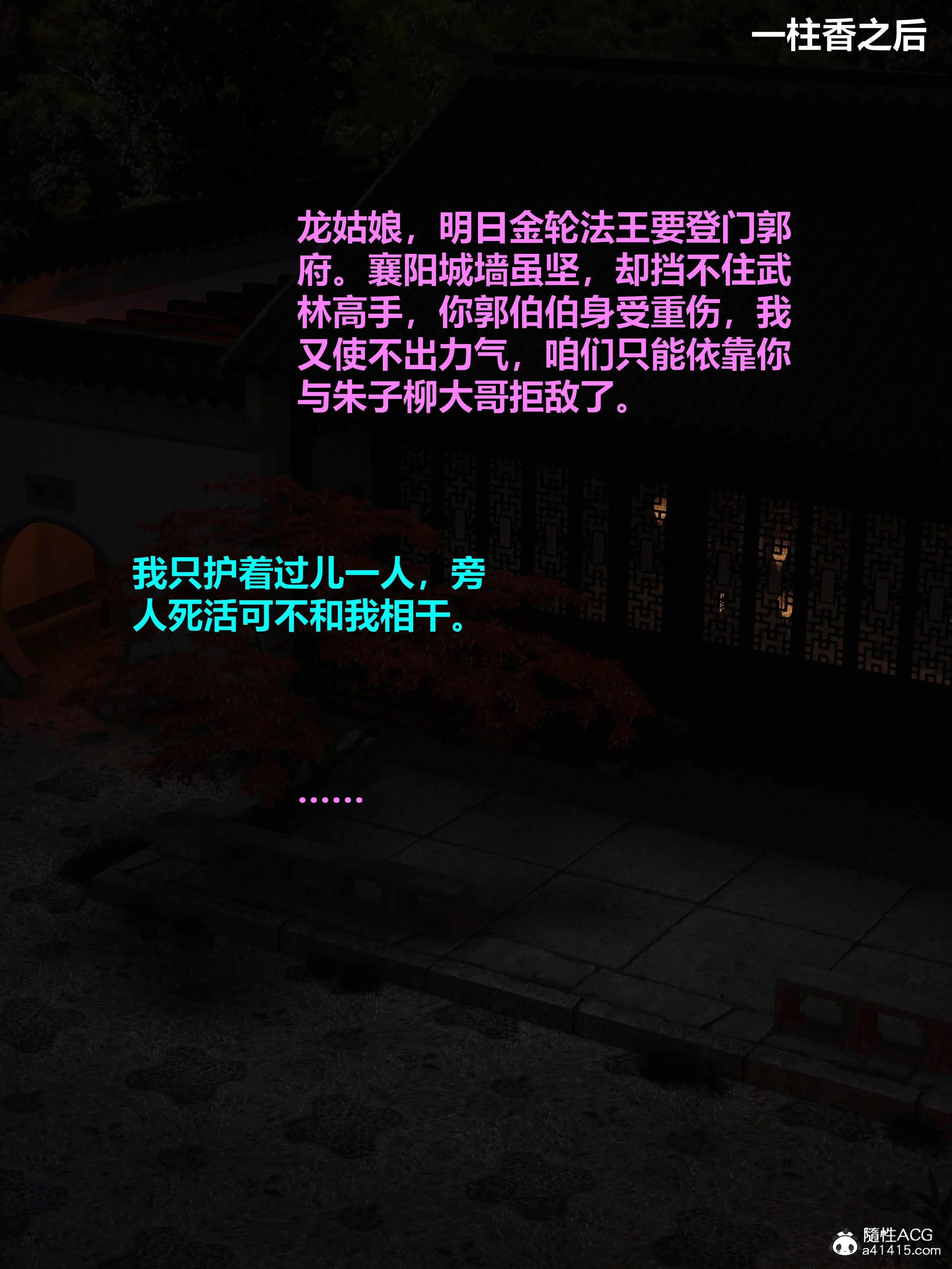 第156页