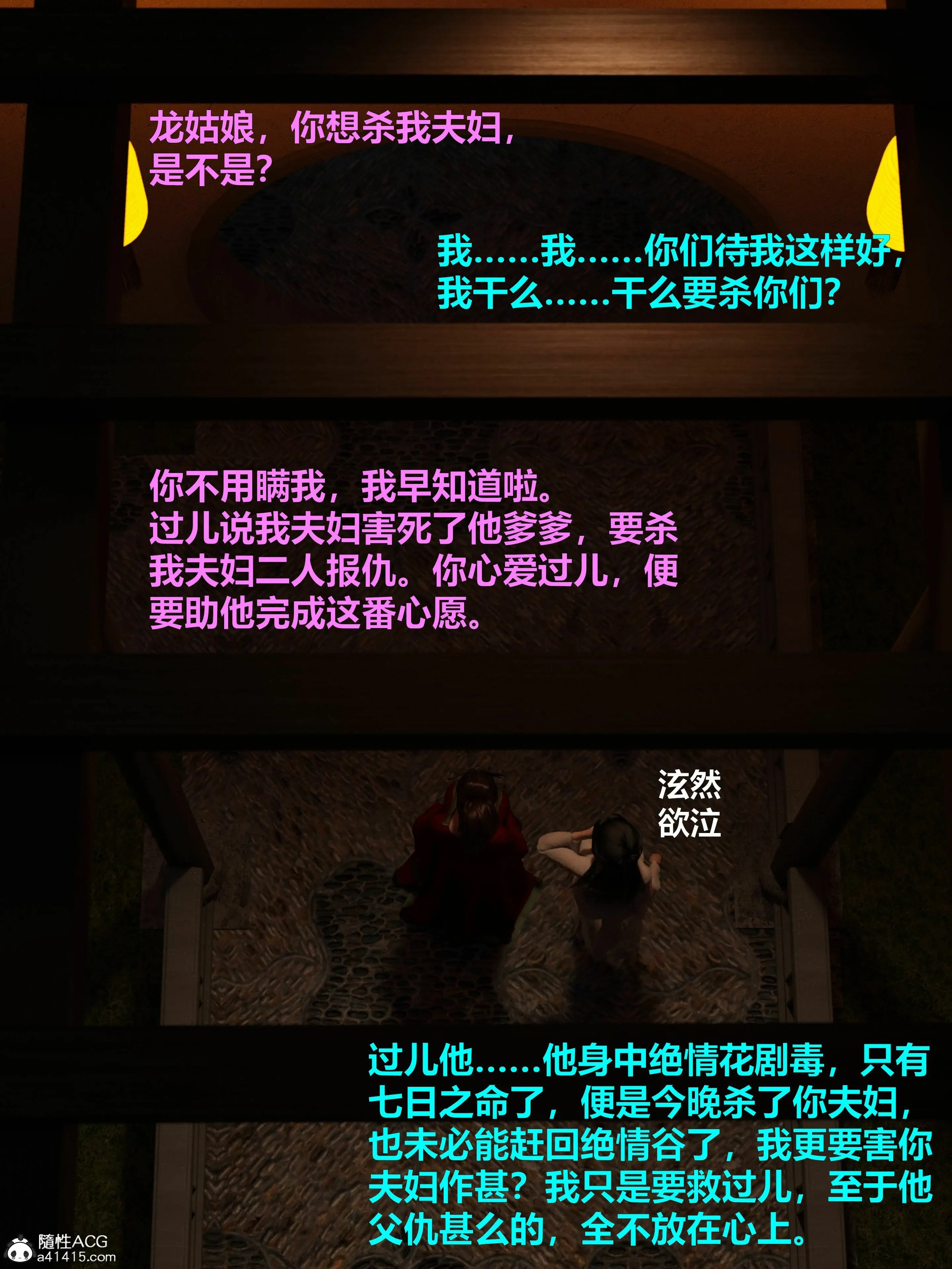 第157页