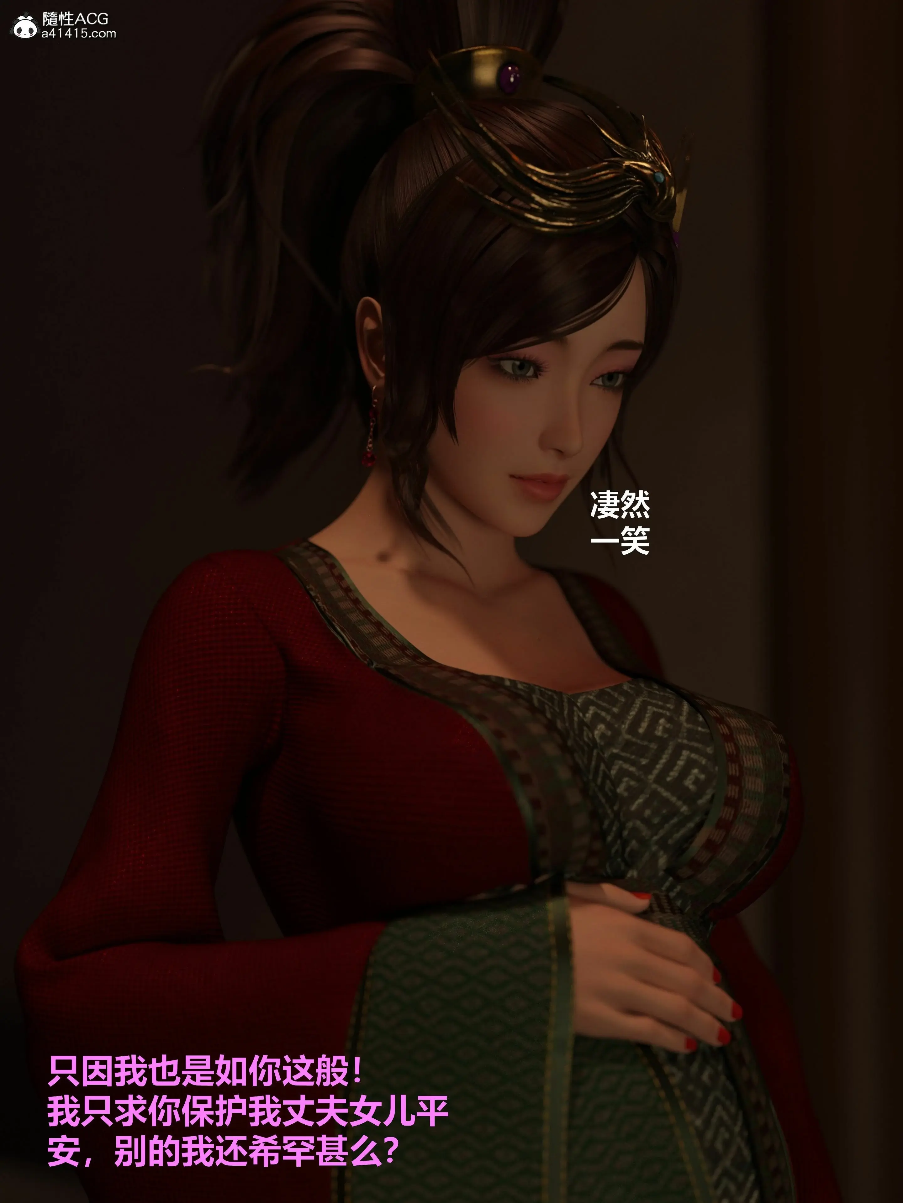第159页