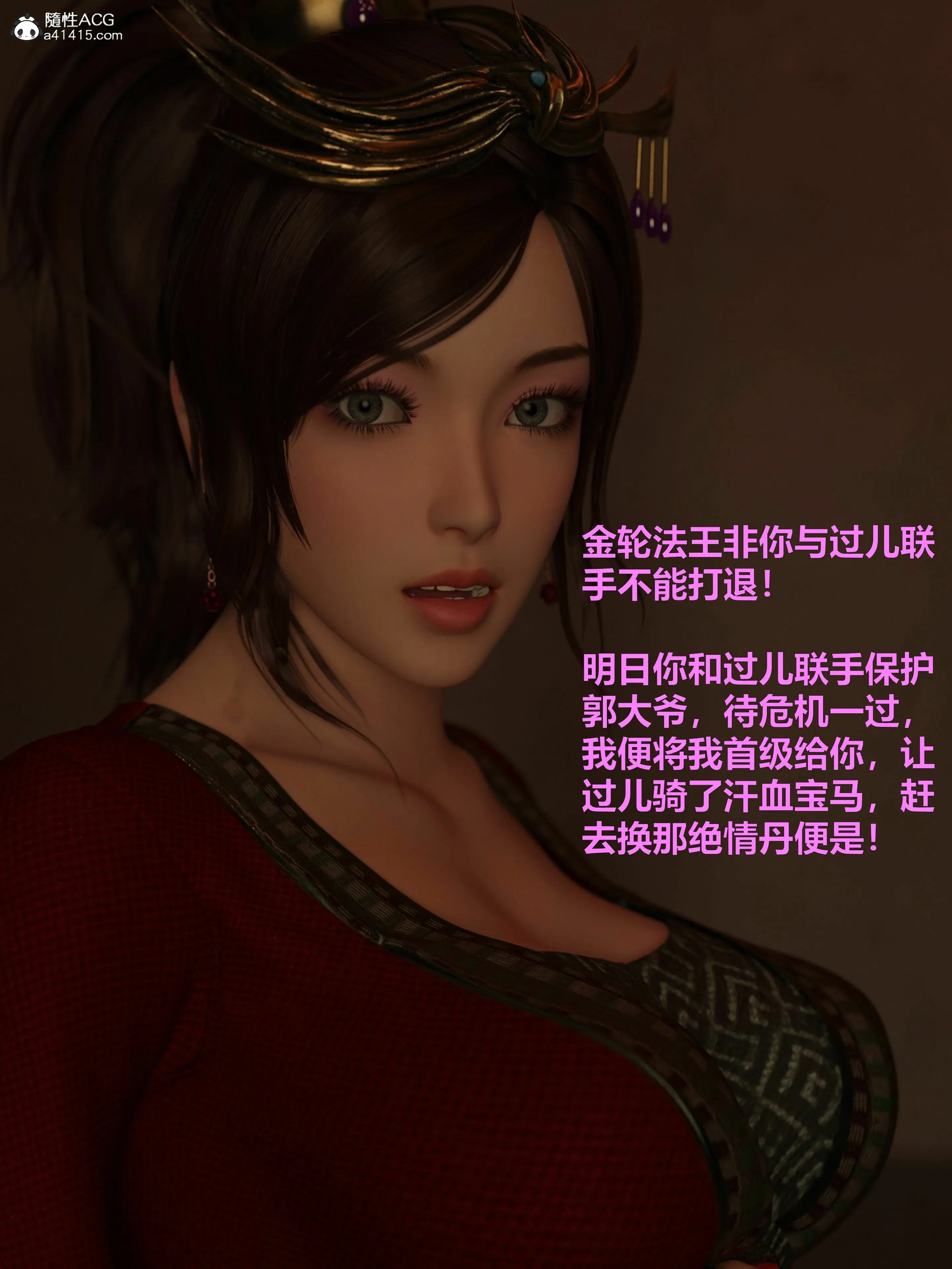 第160页