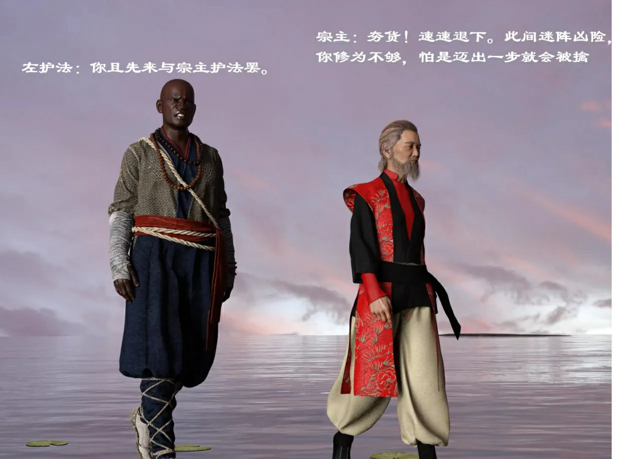 第28页