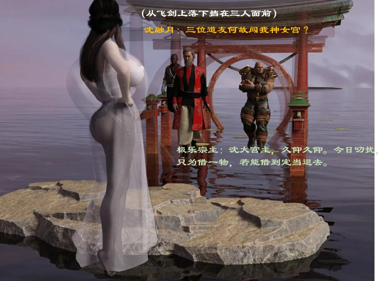 第34页