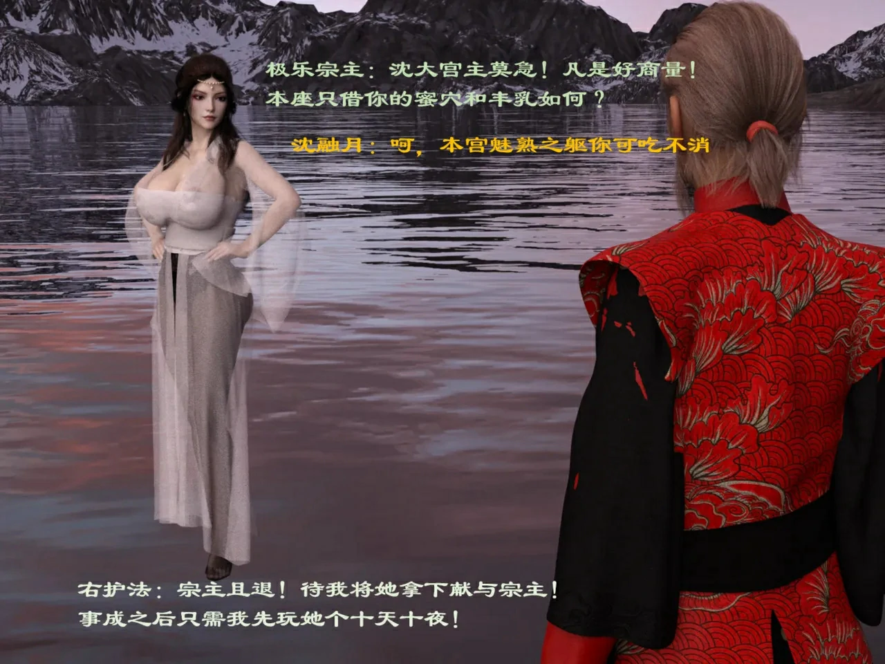 第36页
