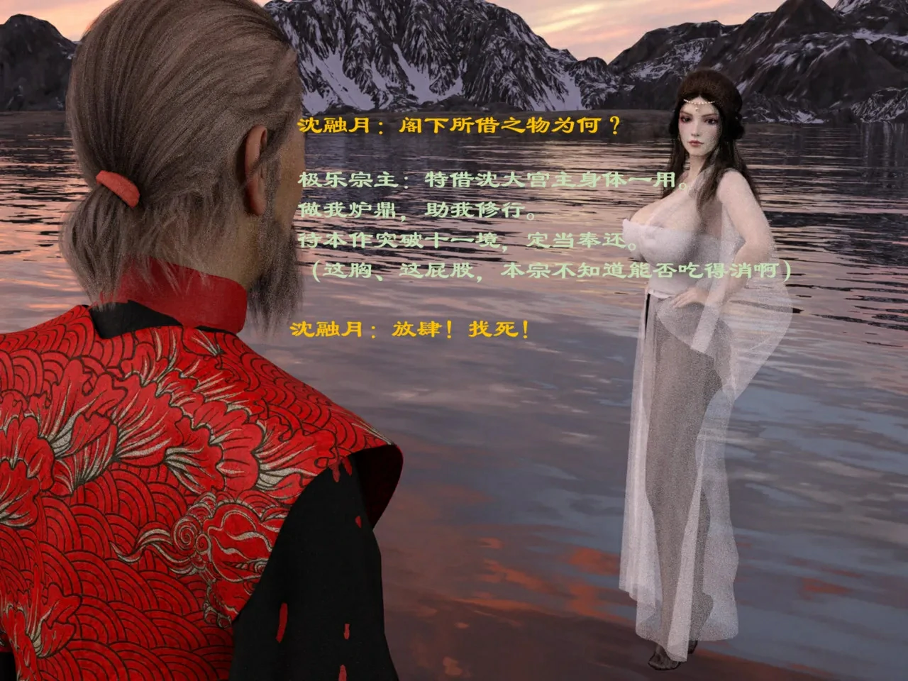 第35页
