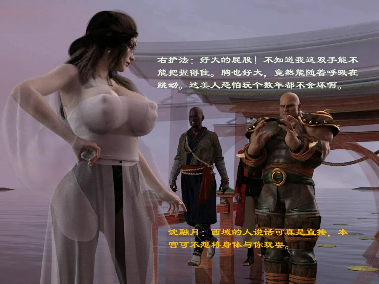 第37页