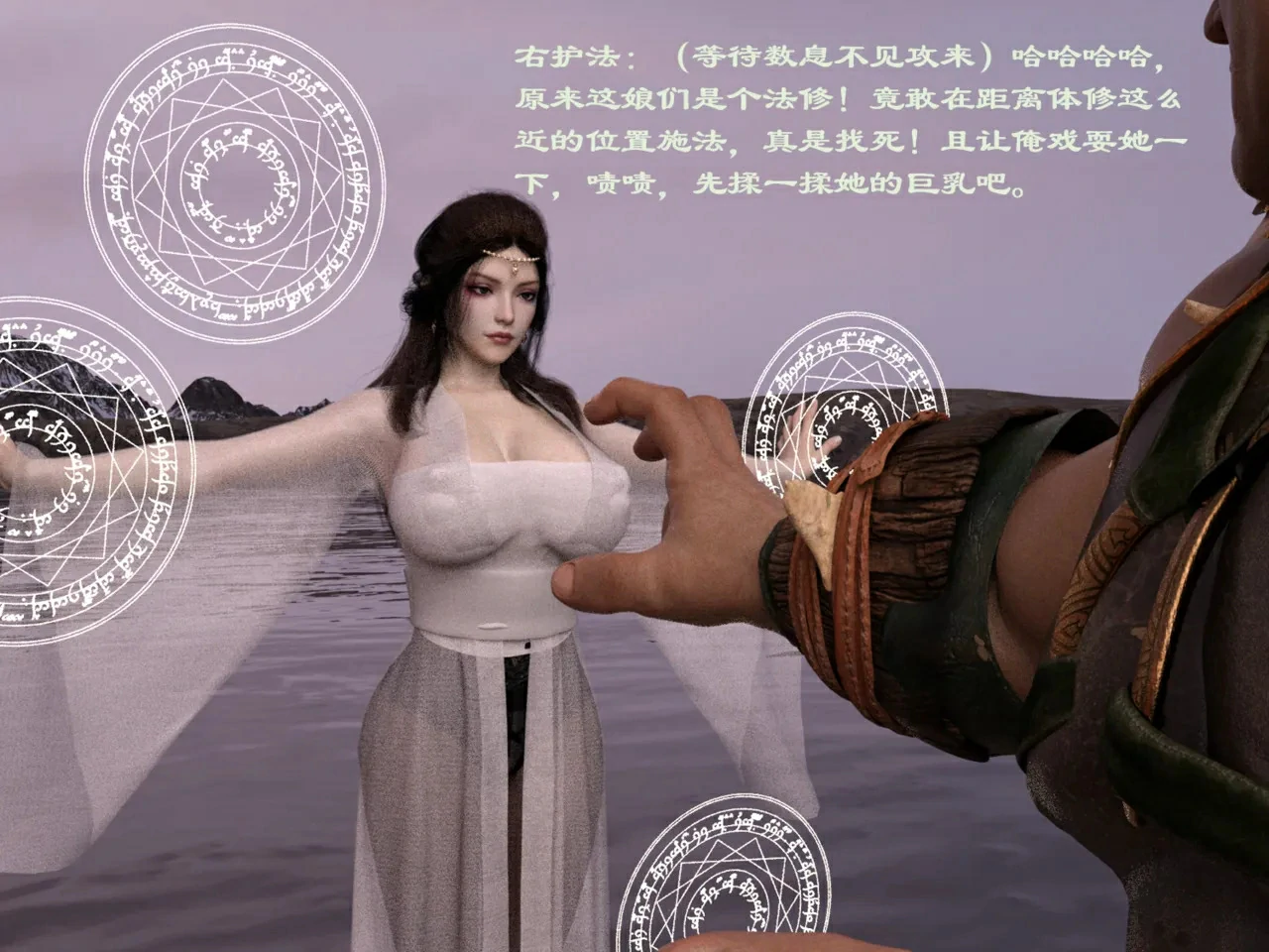 第40页