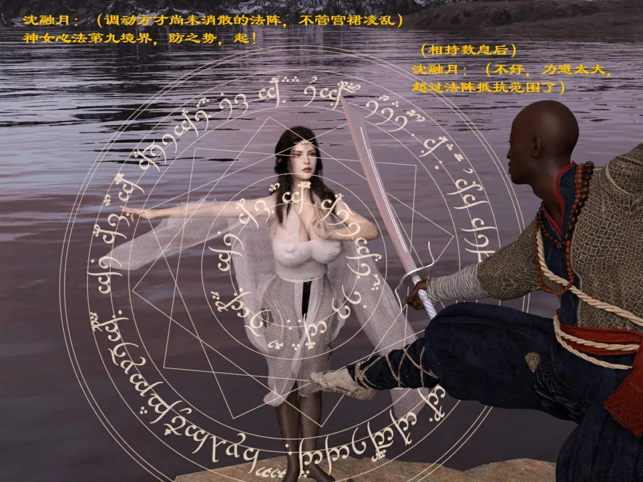 第48页