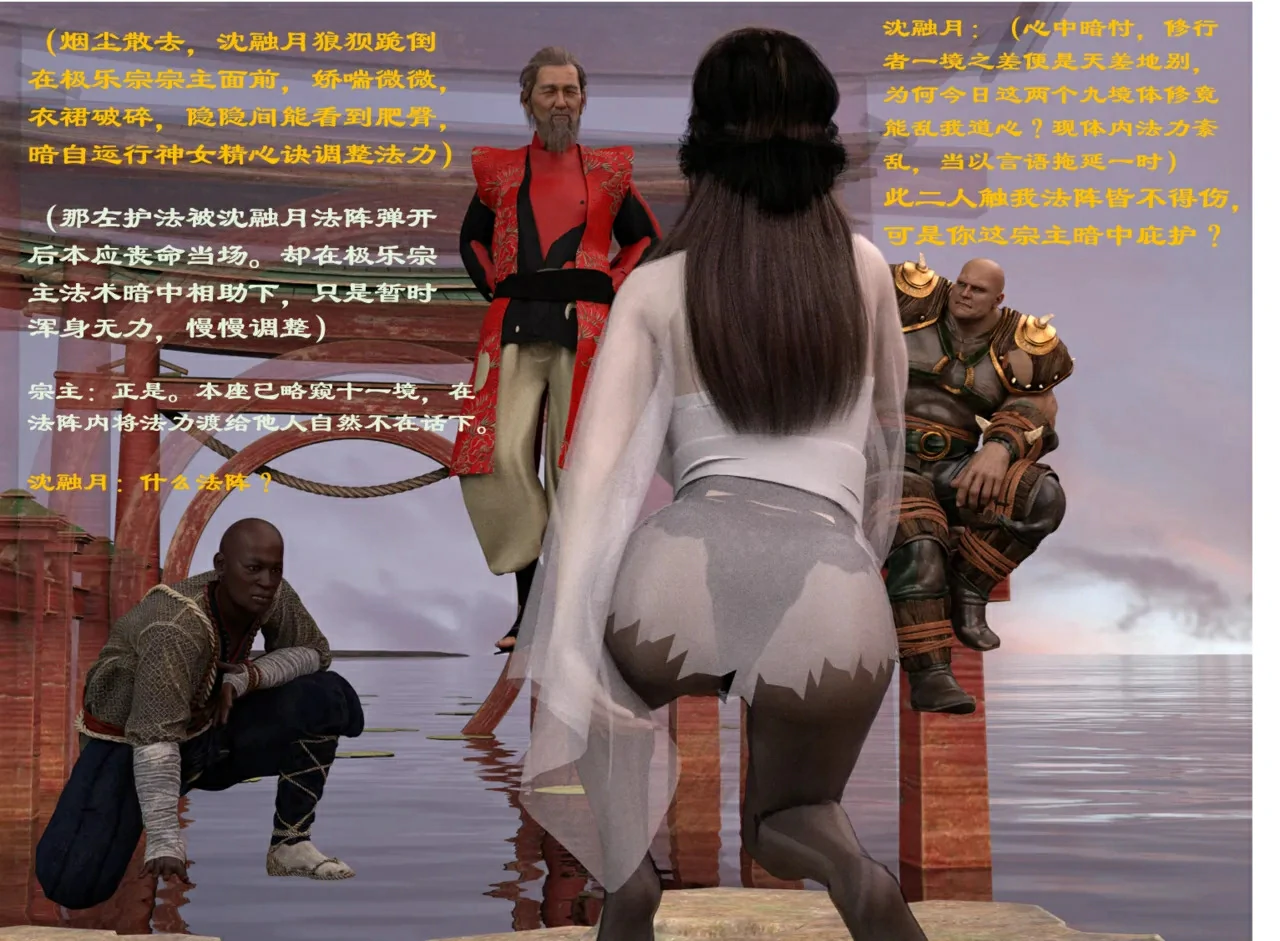 第52页