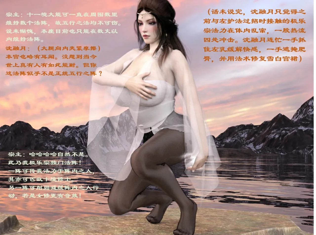 第53页