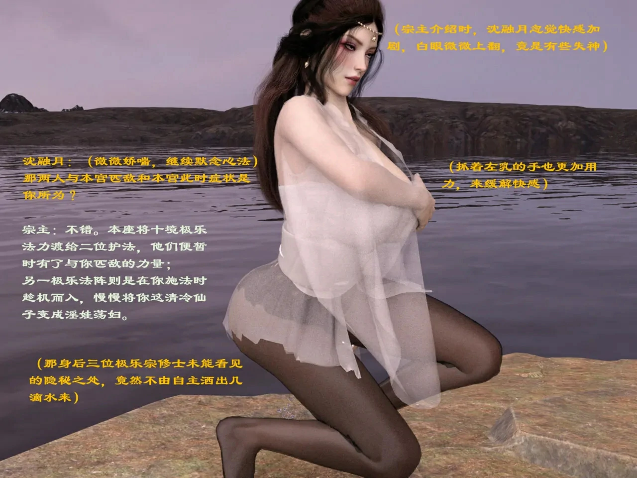 第54页