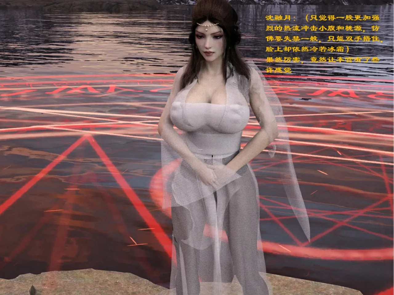 第59页