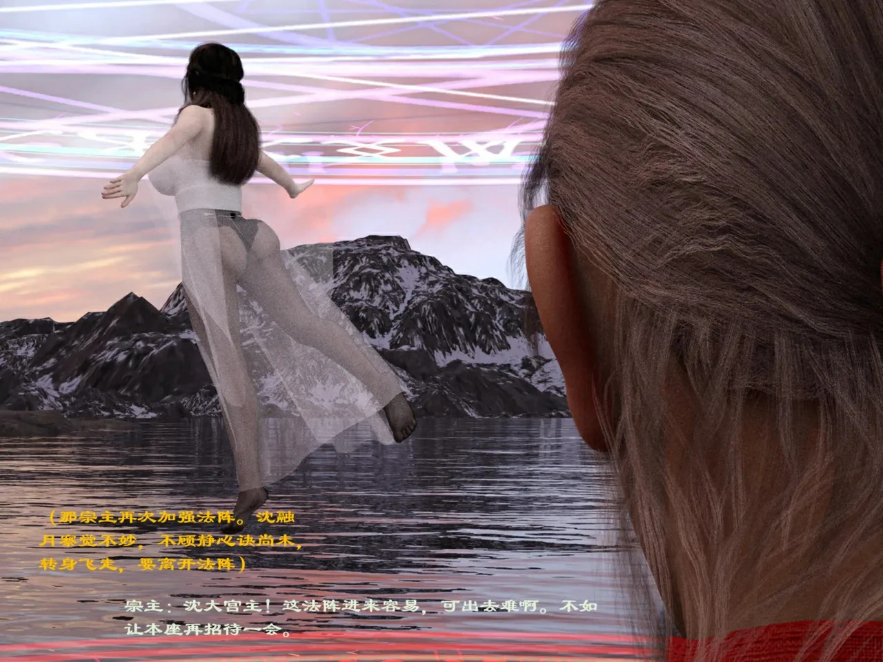 第62页