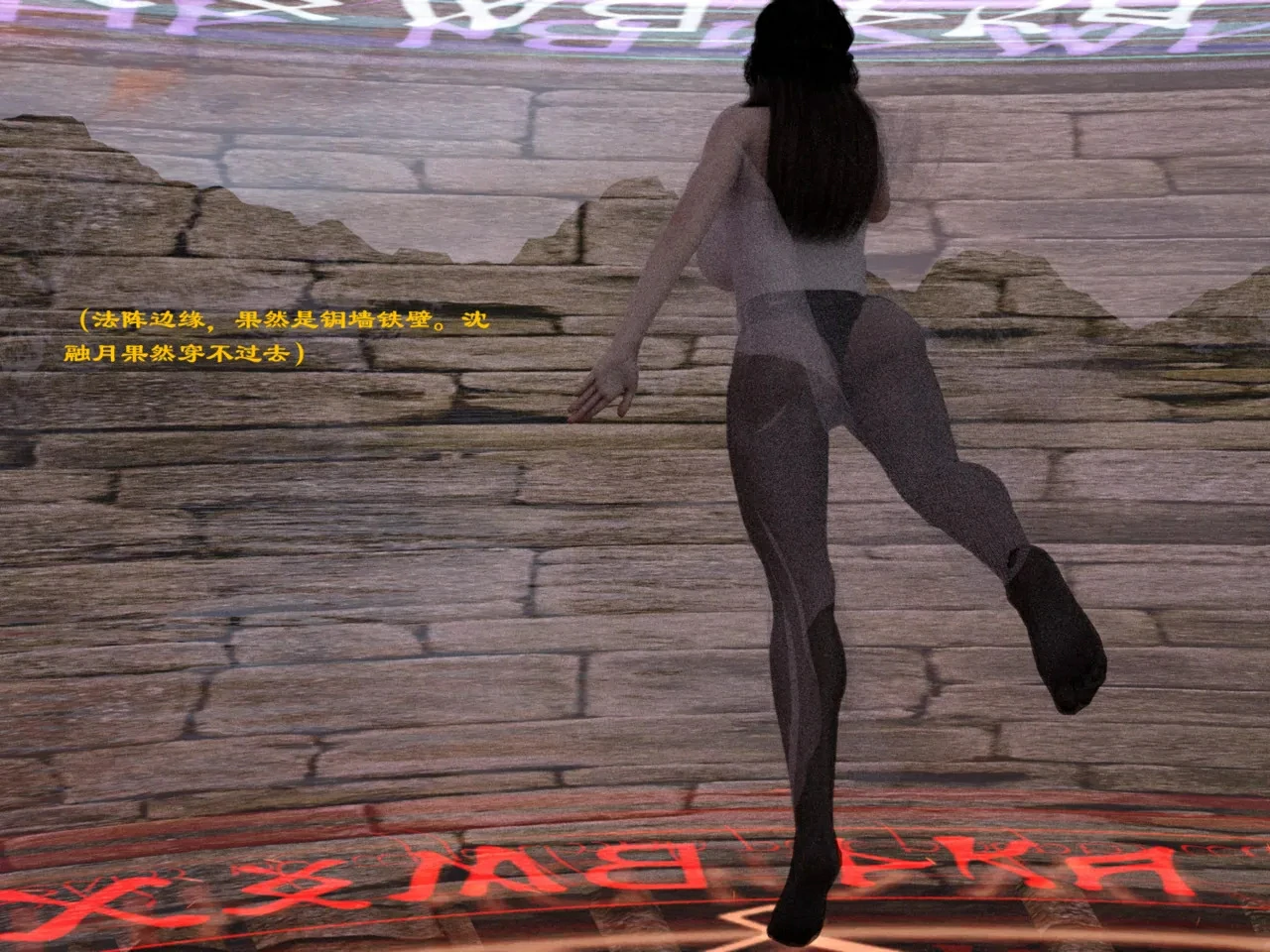 第64页
