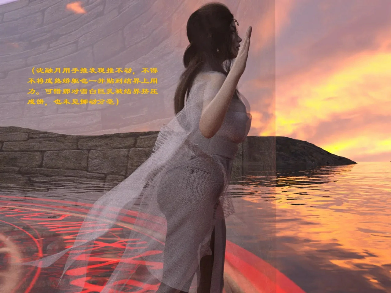 第66页