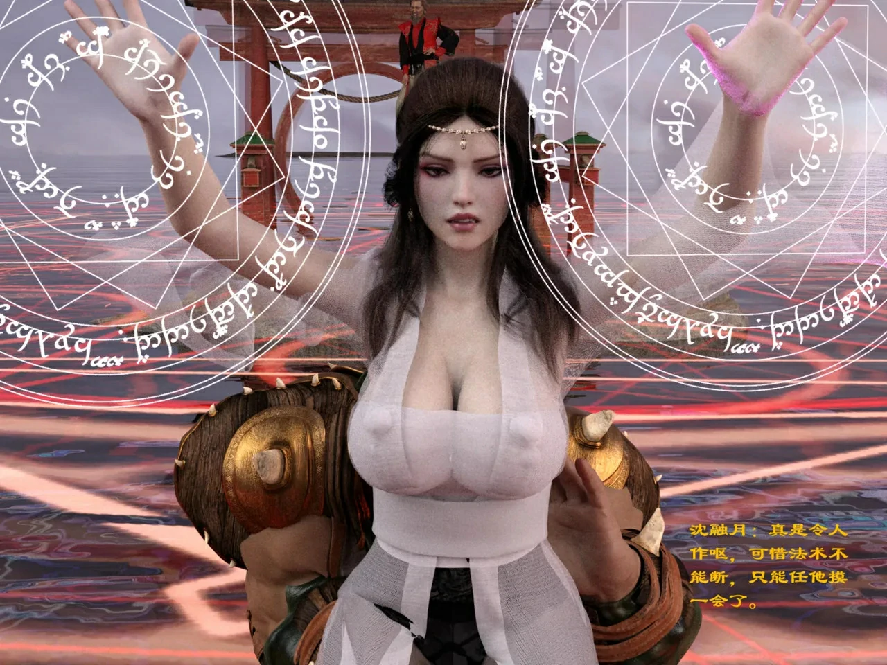 第70页