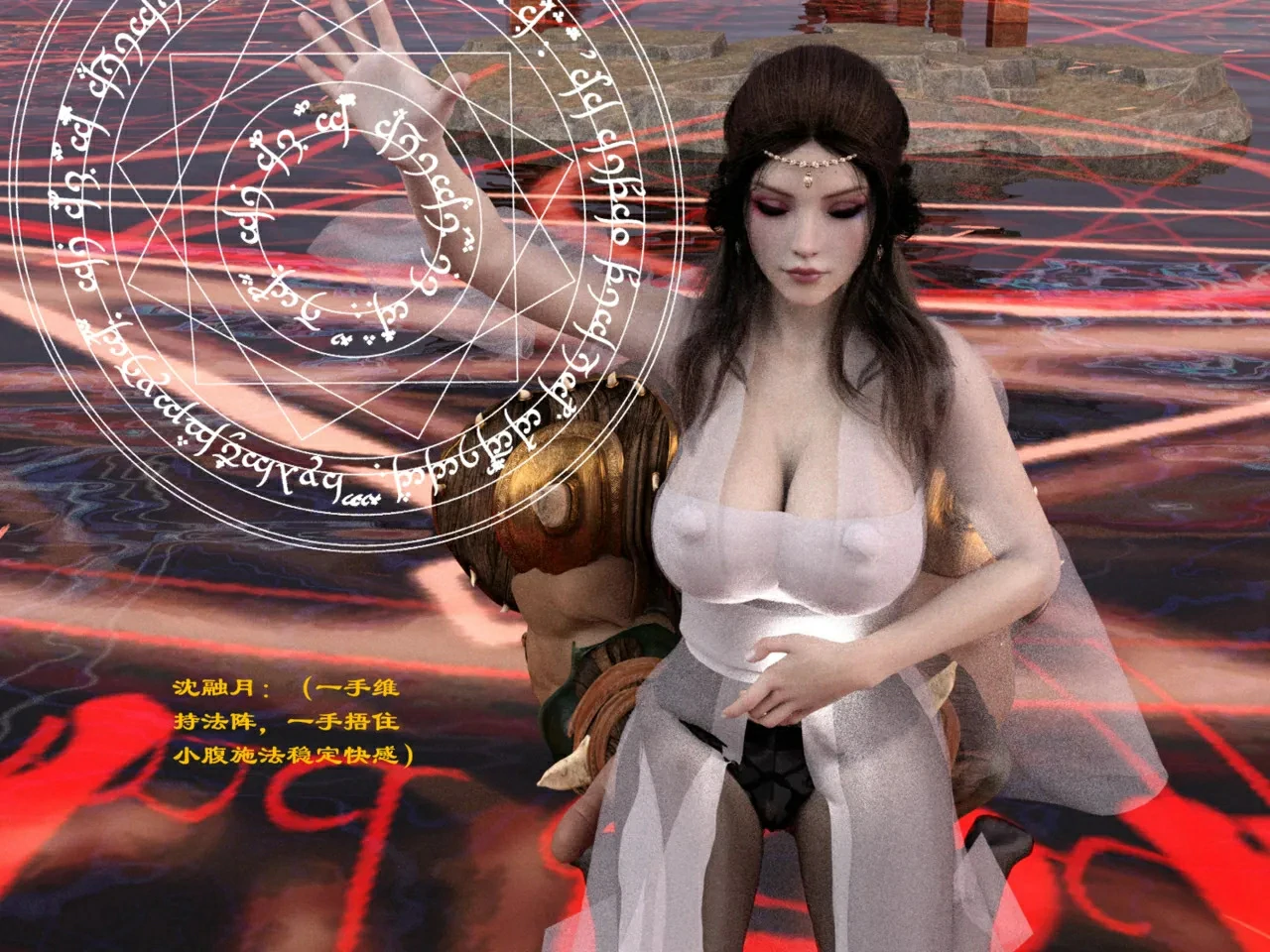 第72页
