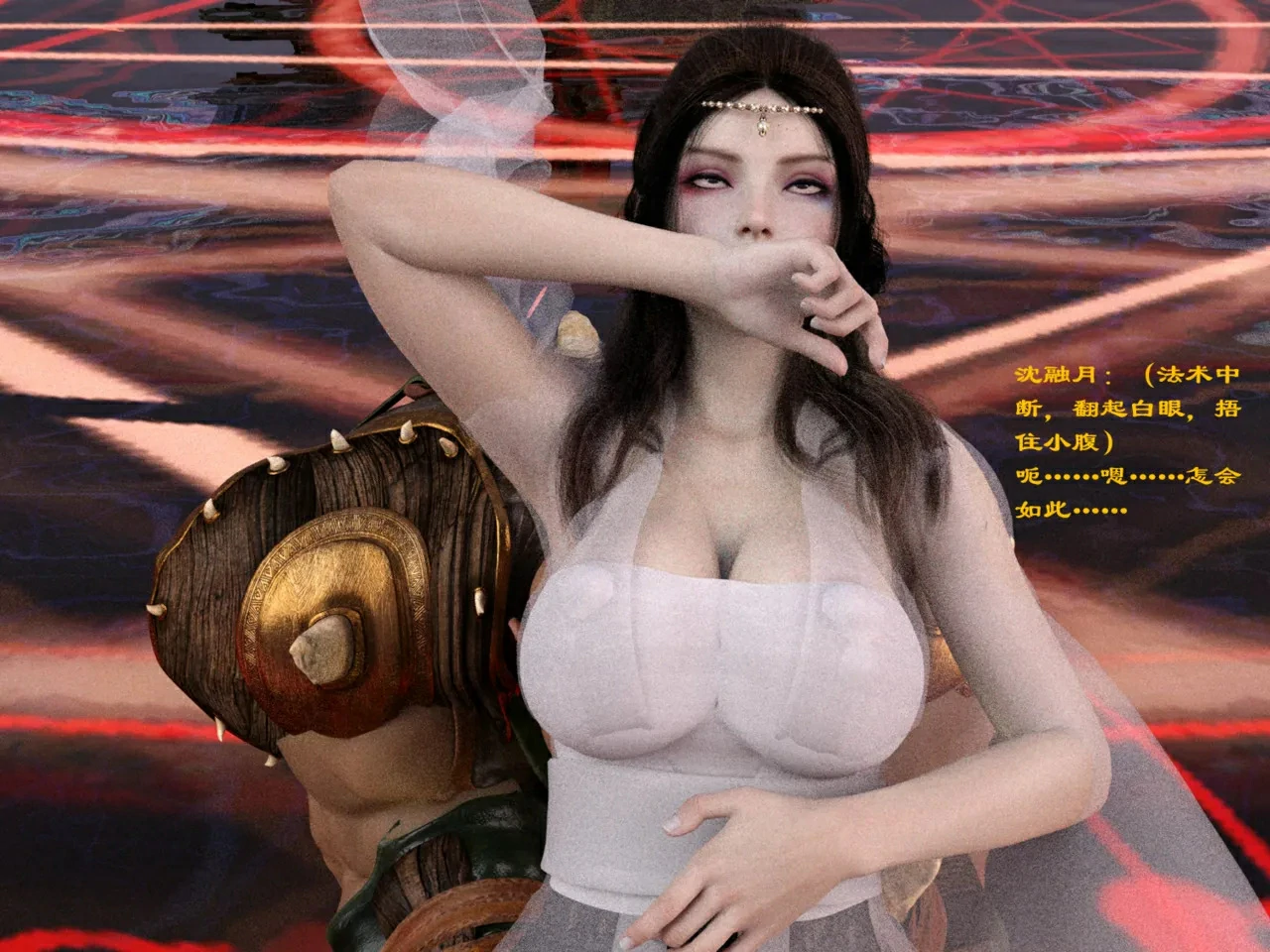 第74页